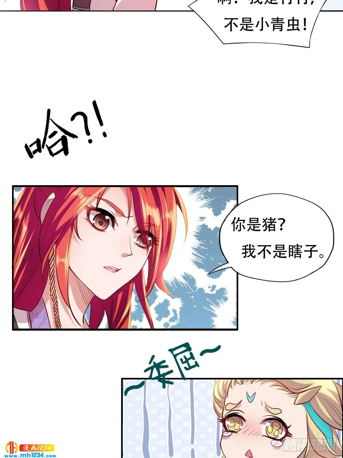 第50页
