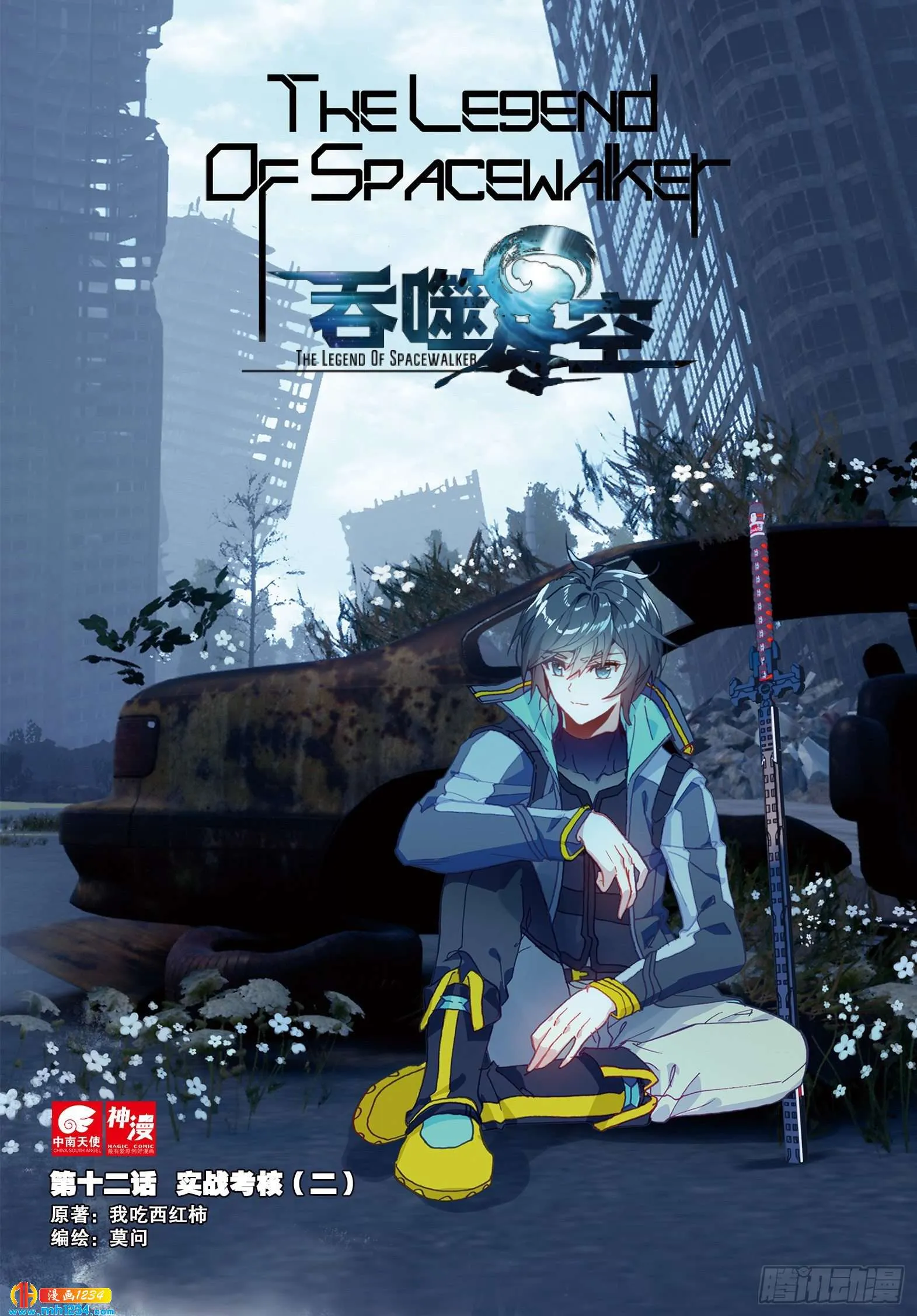 第1页