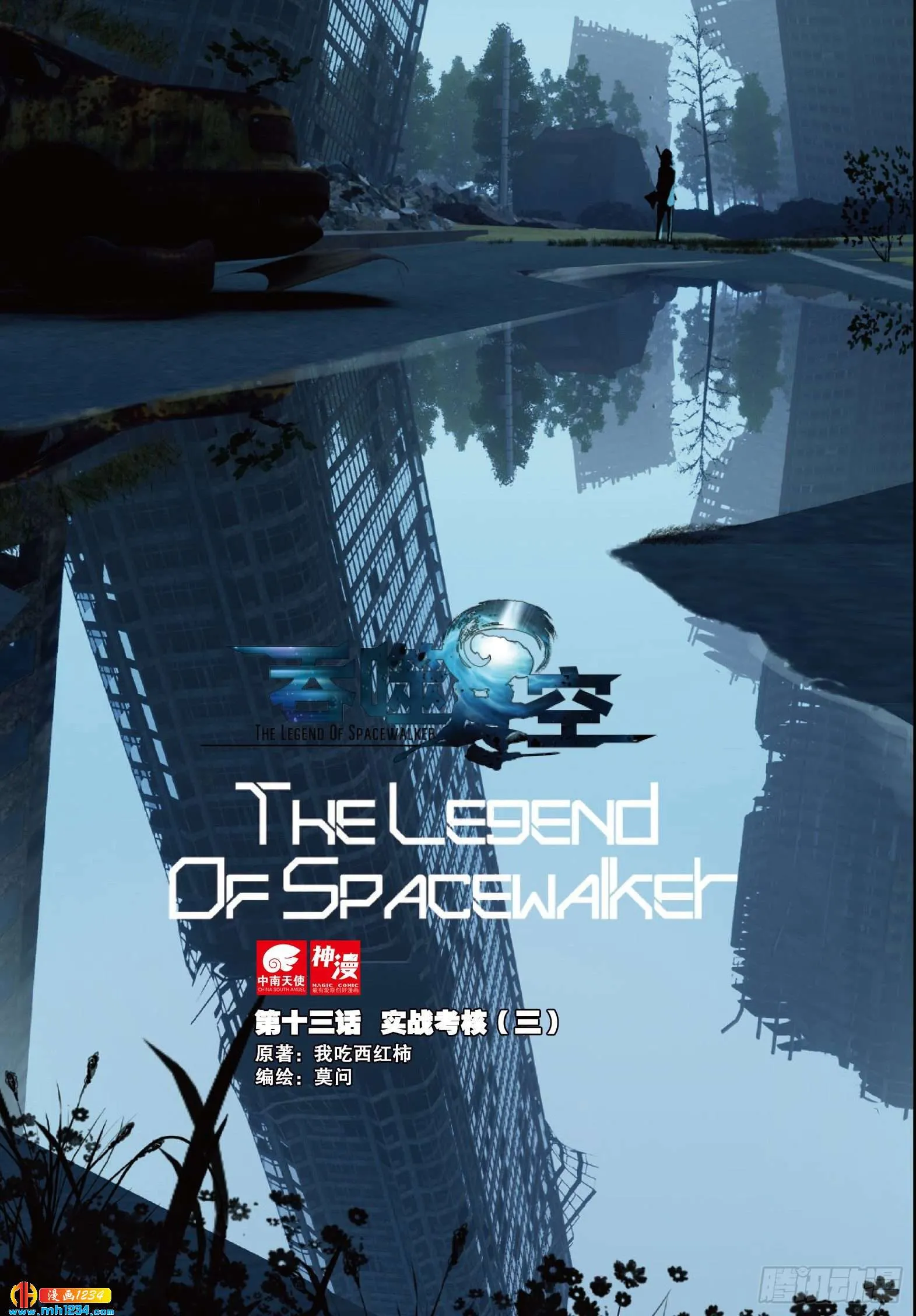 第1页