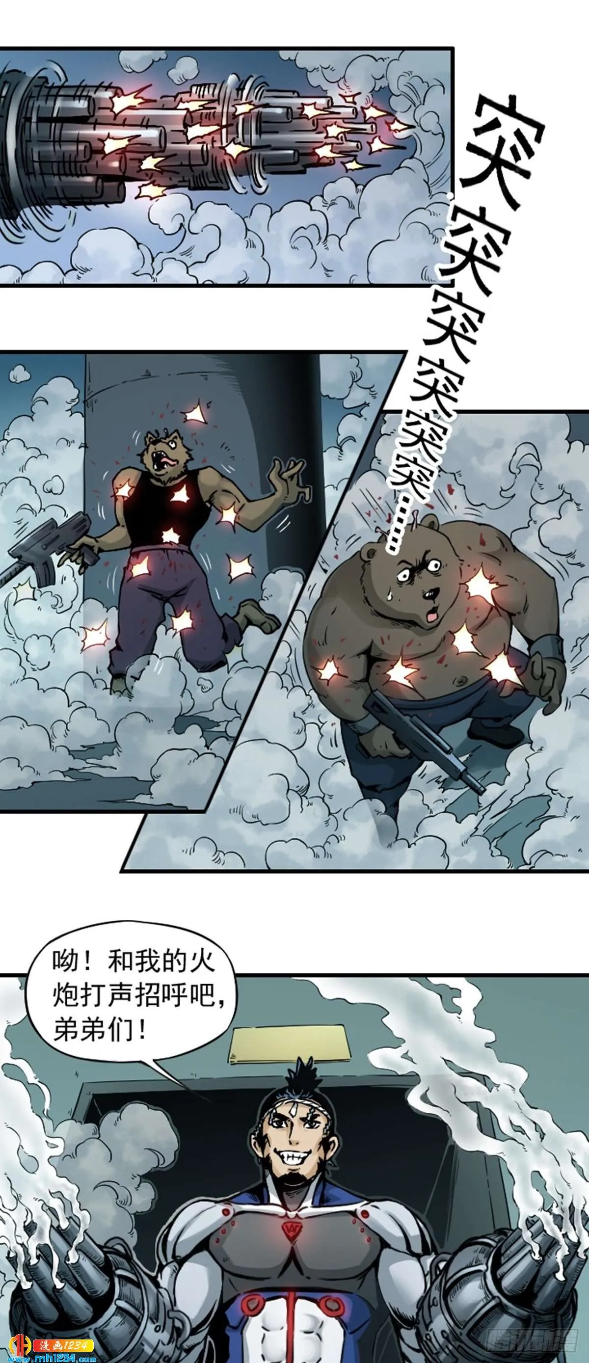 第5页