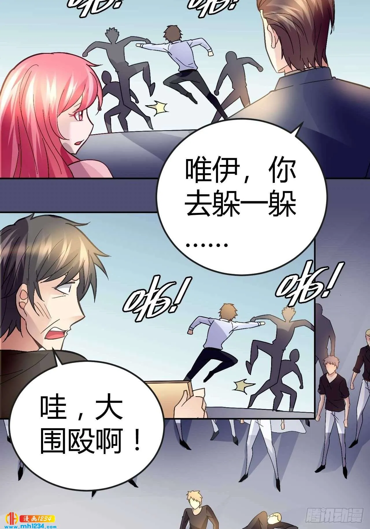 第30页