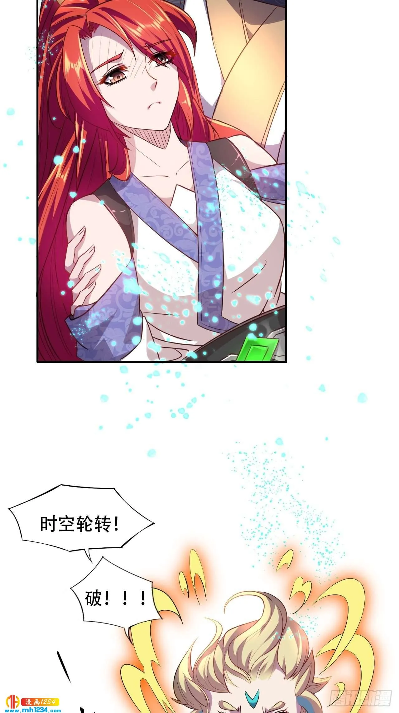 第34页
