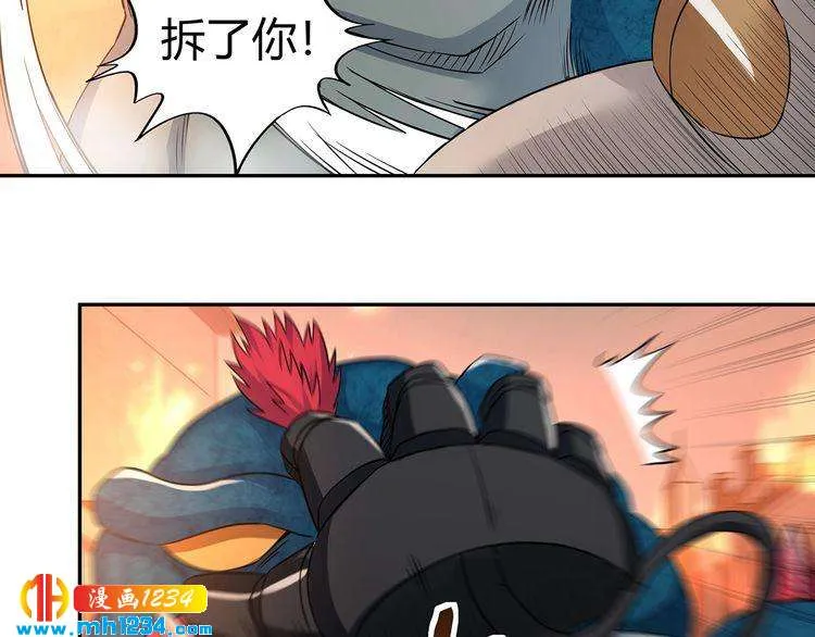 第106页