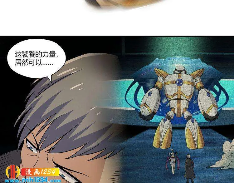 第87页