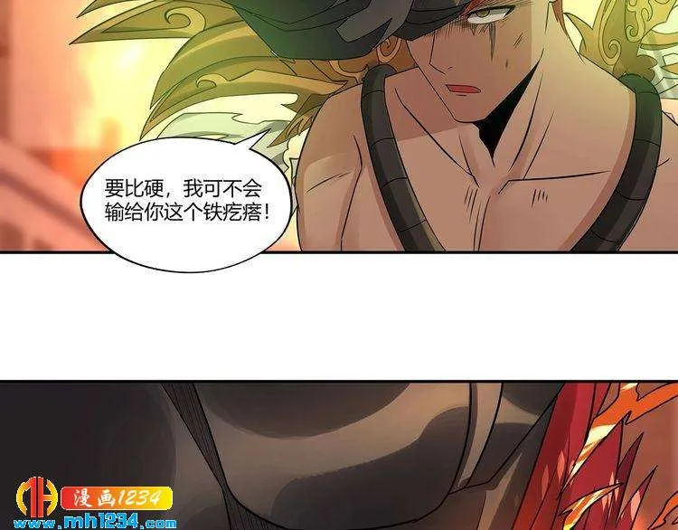 第66页