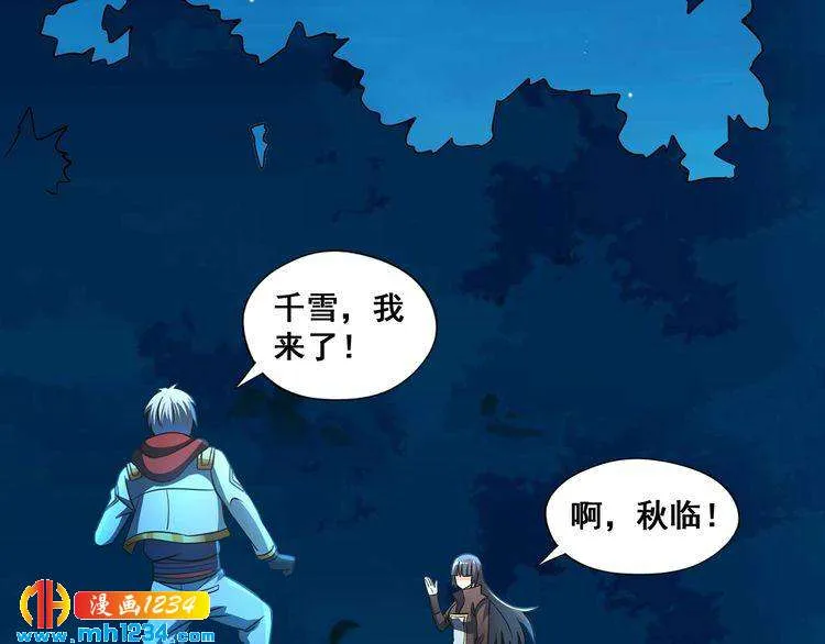 第155页