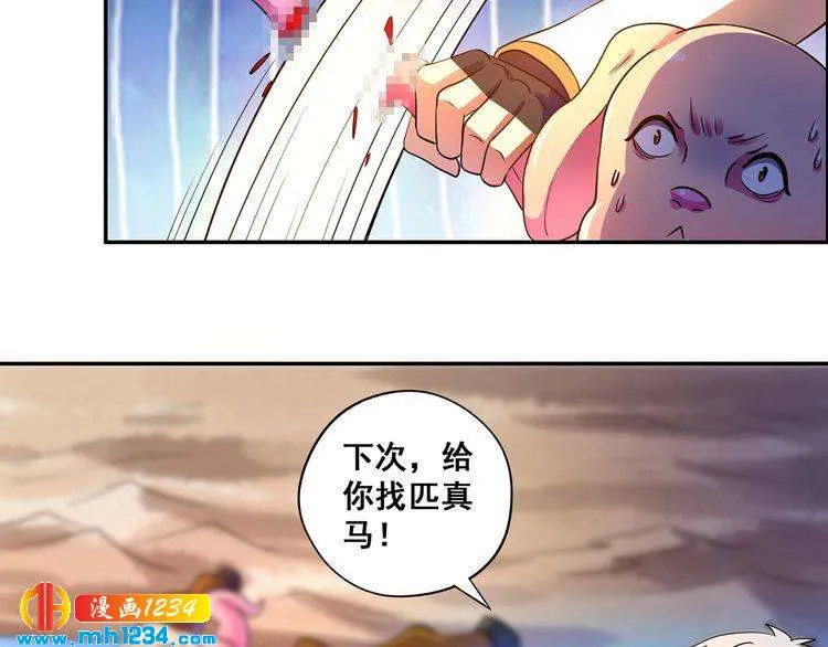 第134页