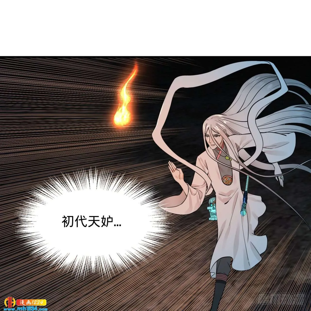 第94页