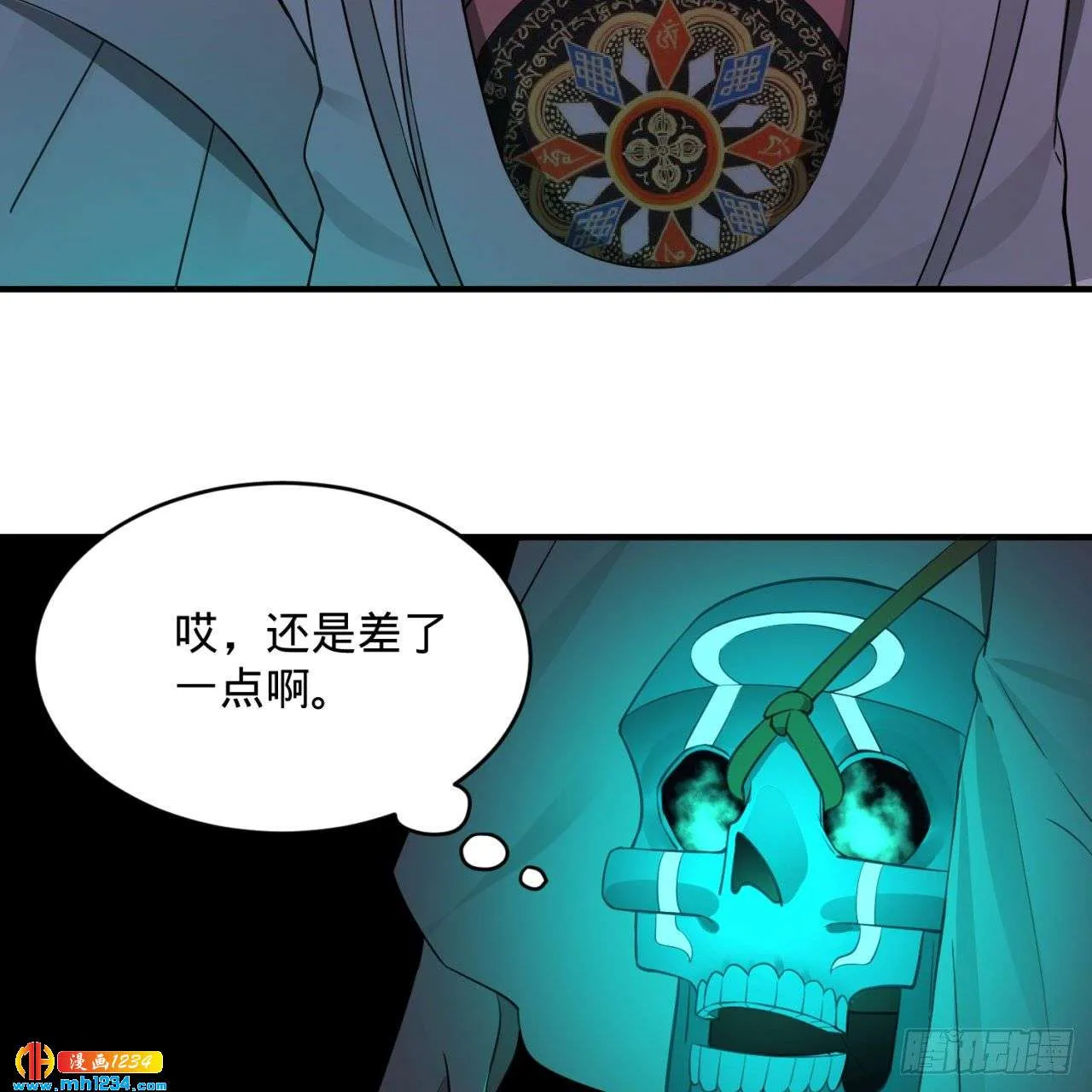 第87页