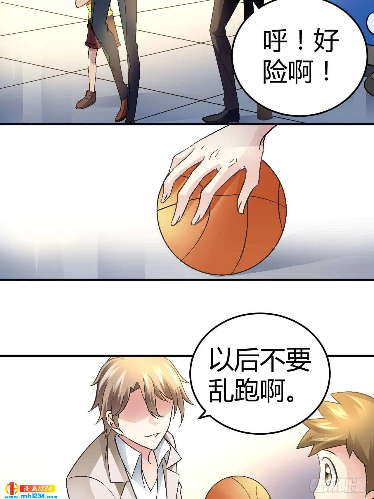 第26页