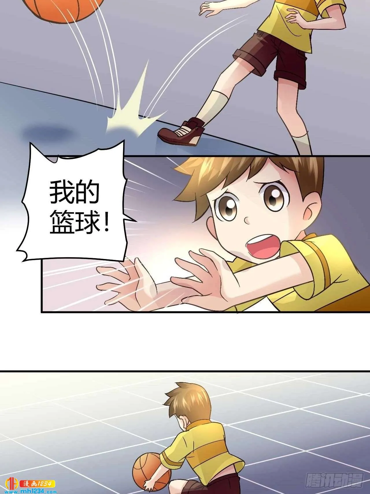 第23页