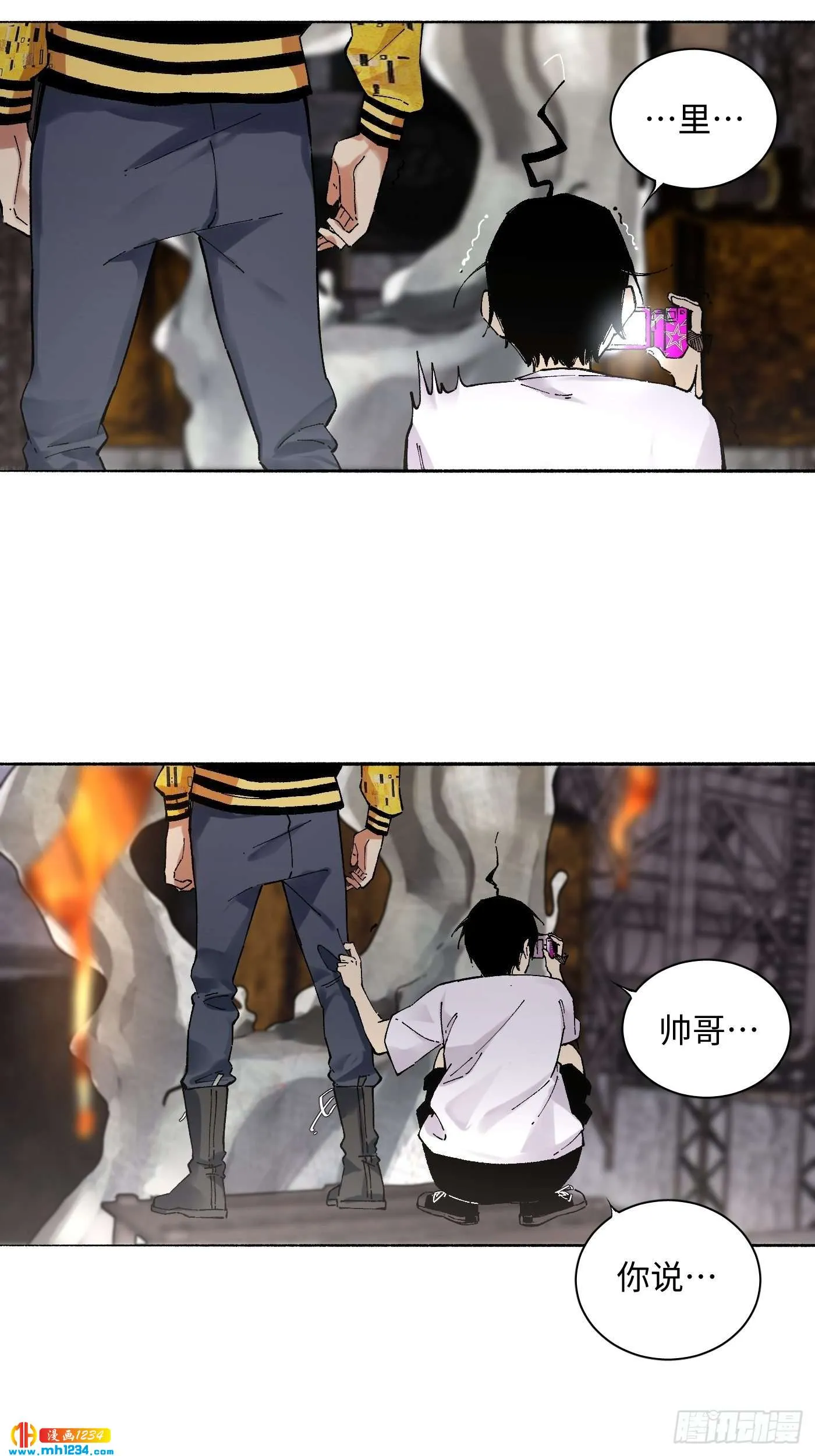 第52页