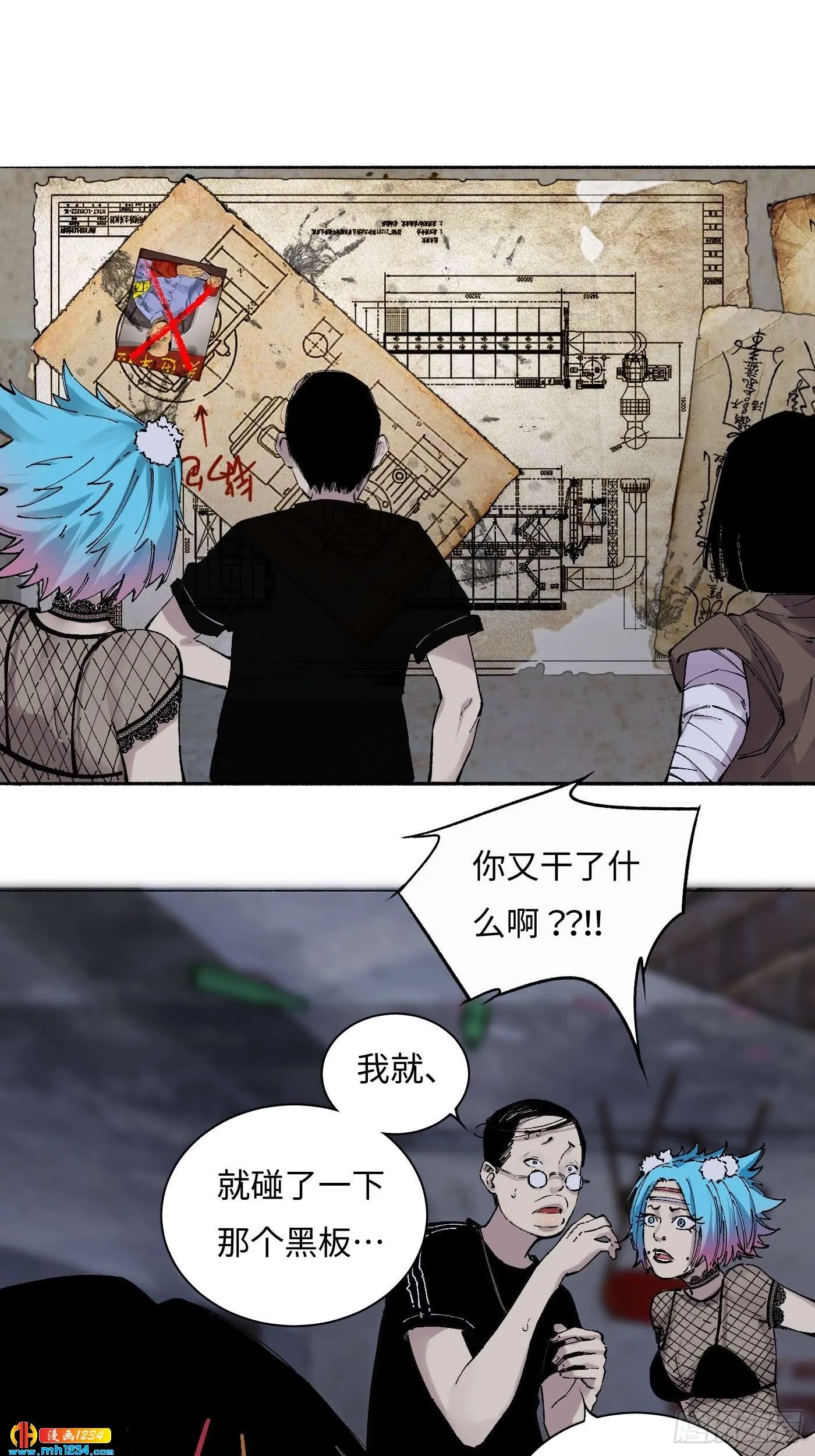 第45页