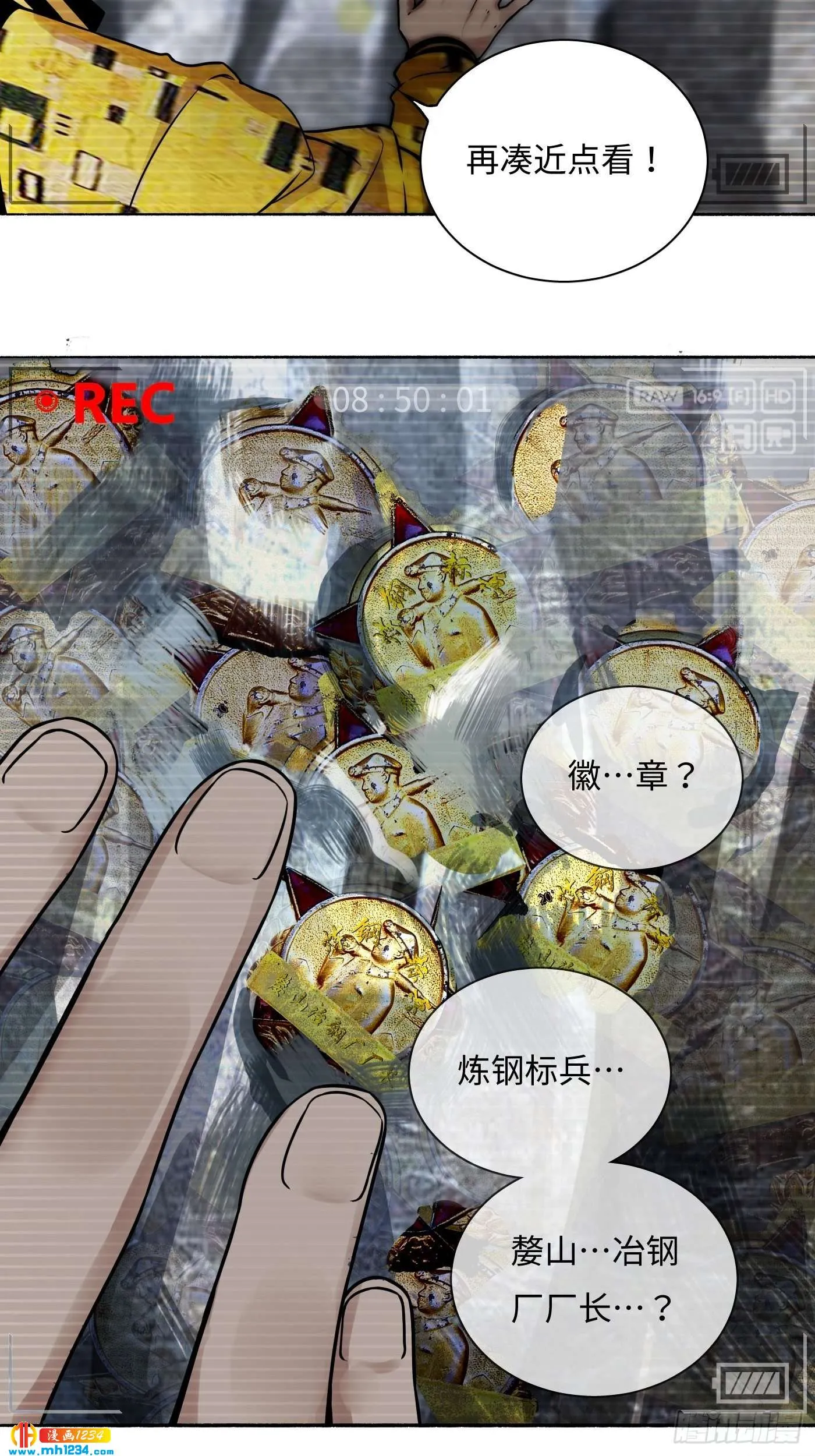 第42页