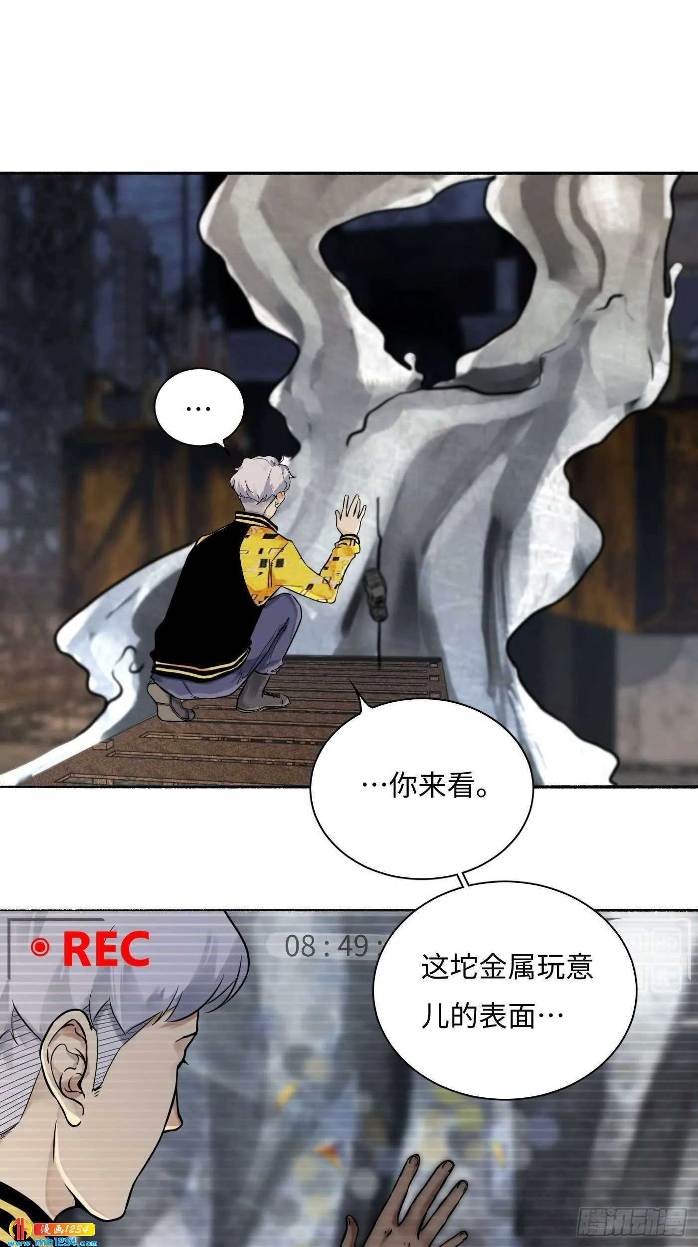 第41页