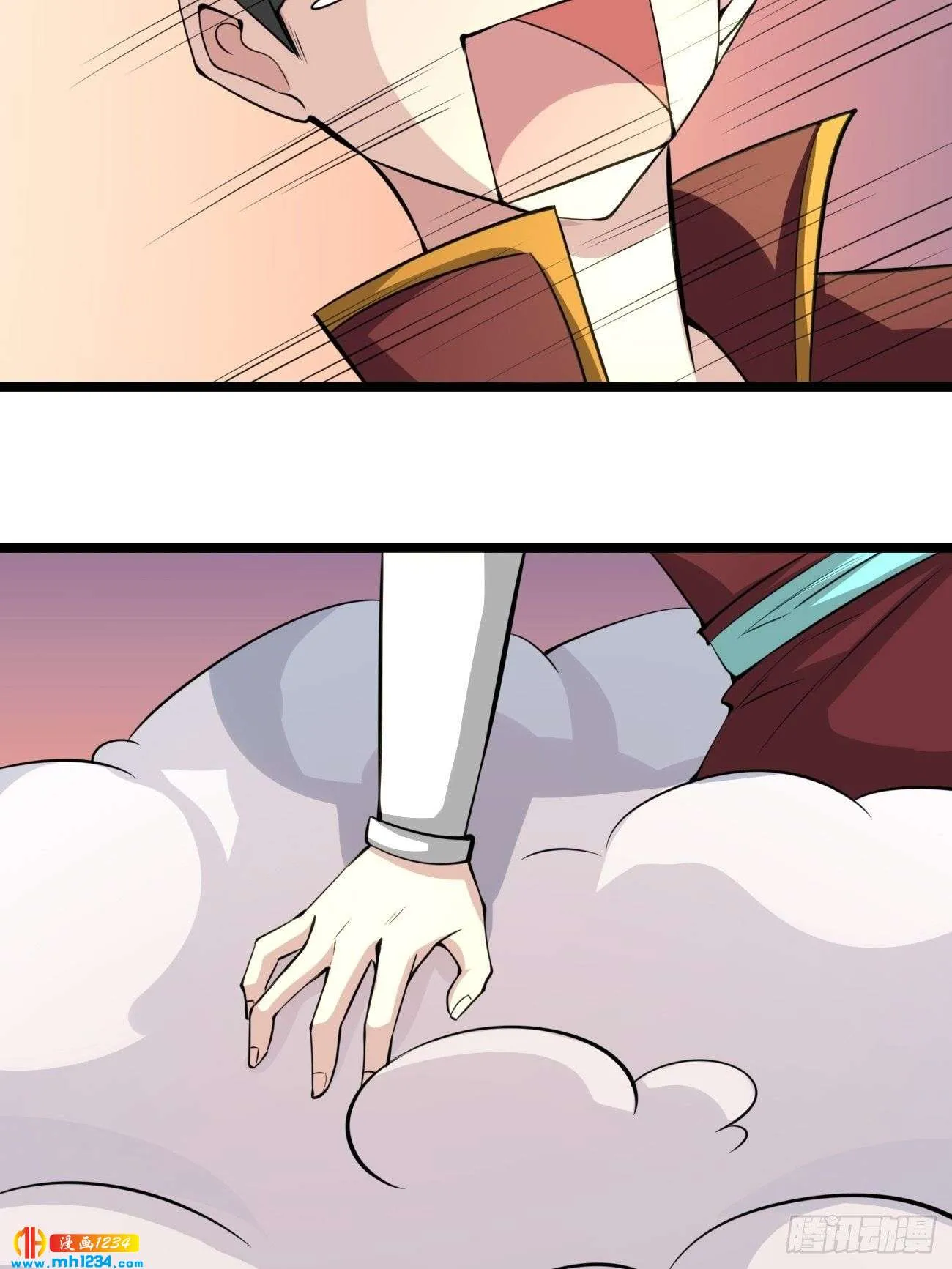 第75页