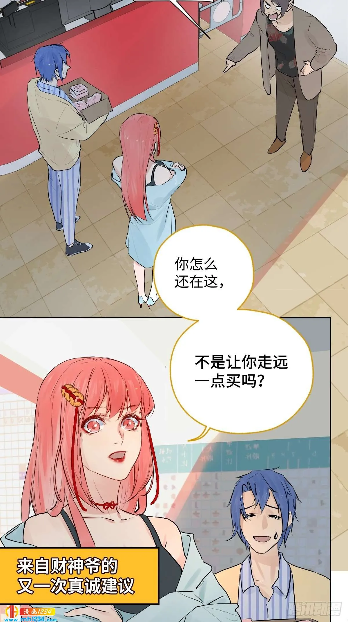 第39页