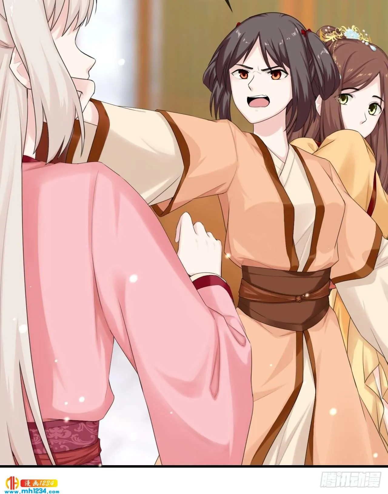 第24页