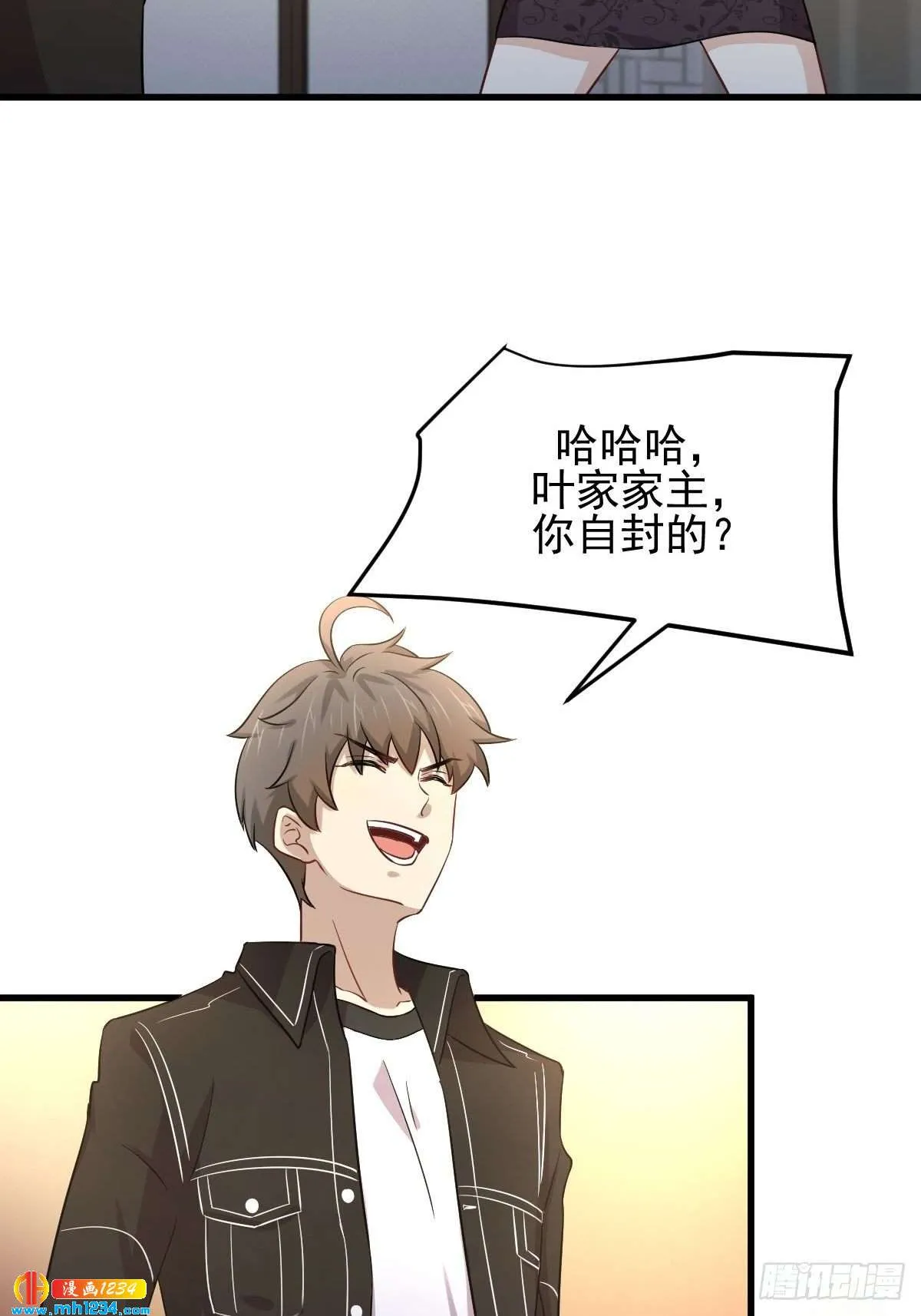 第19页