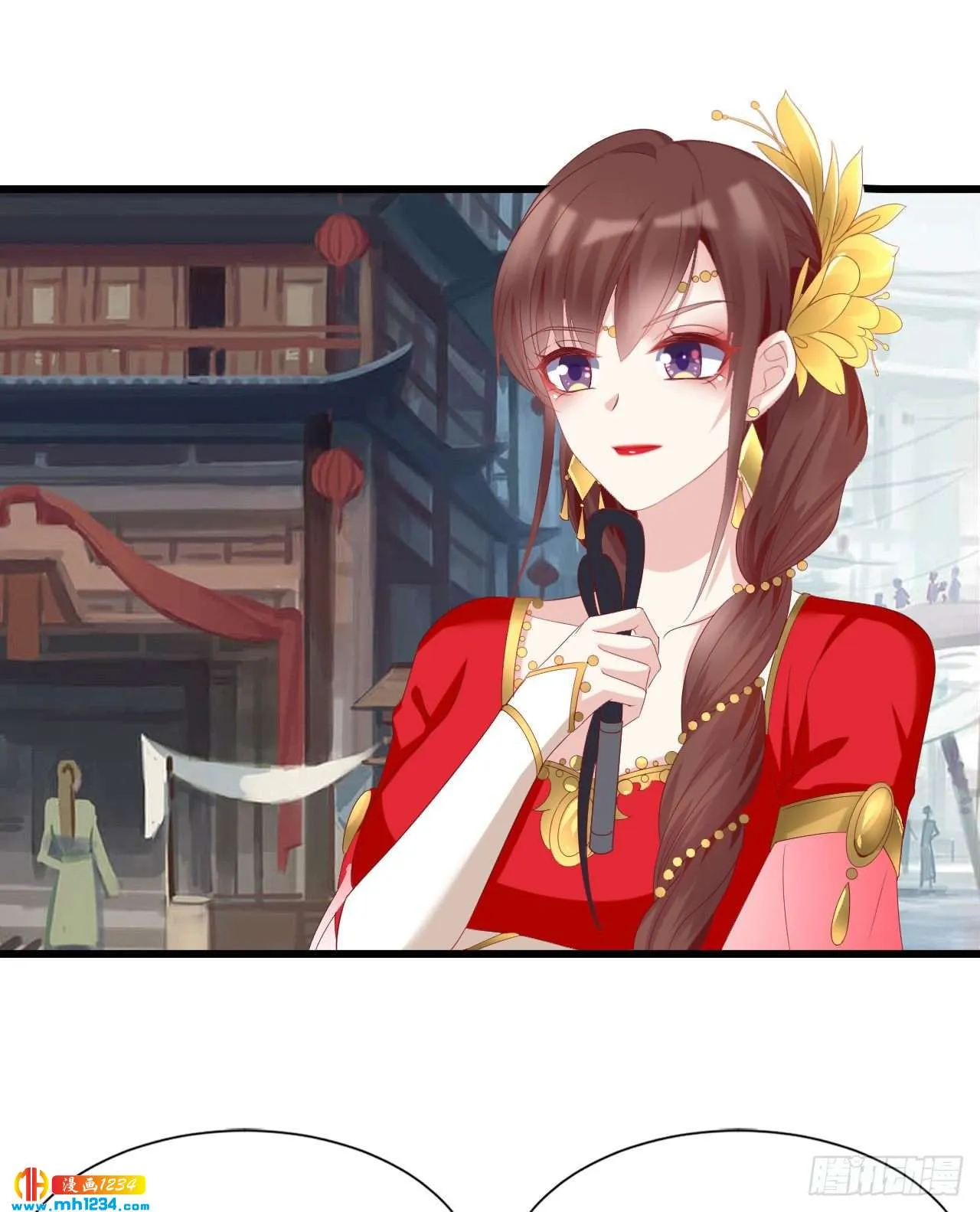 第51页