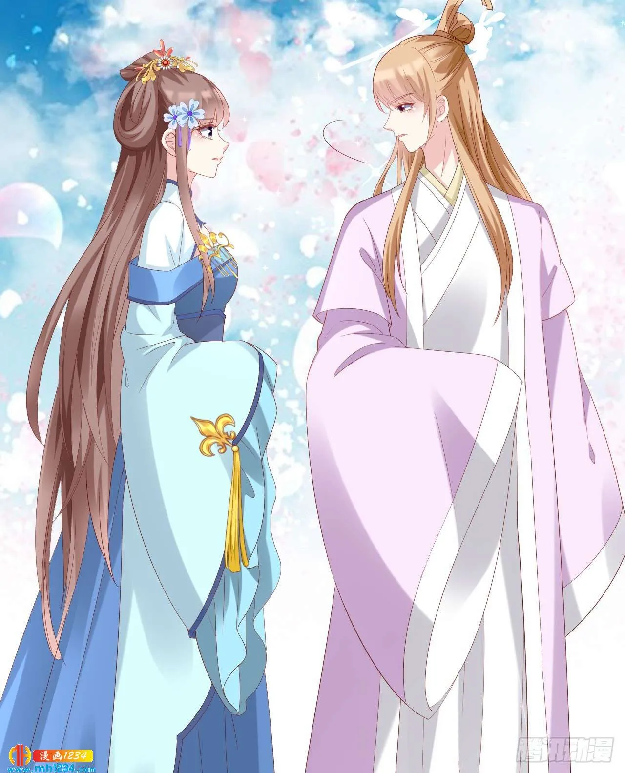 第61页