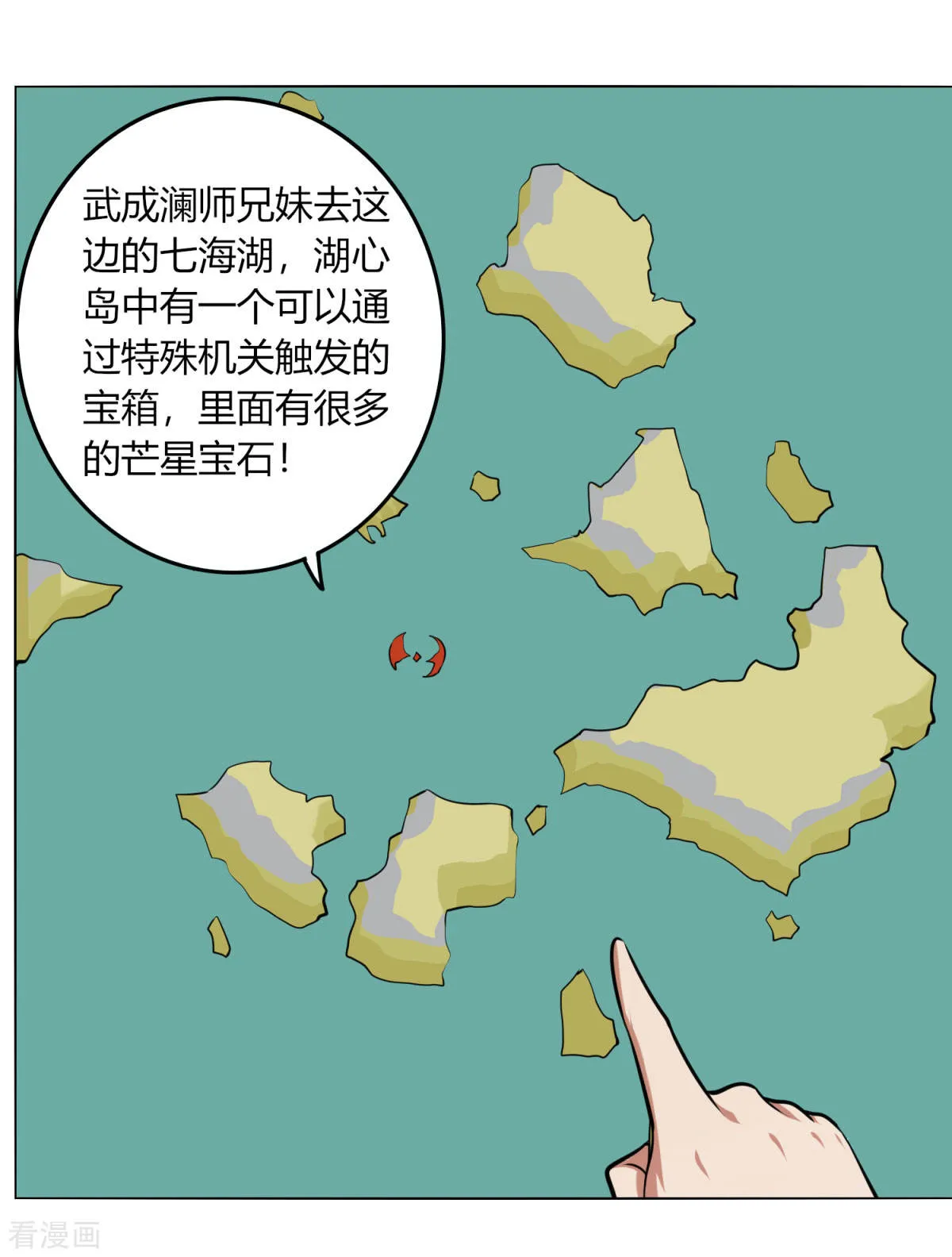 第31页