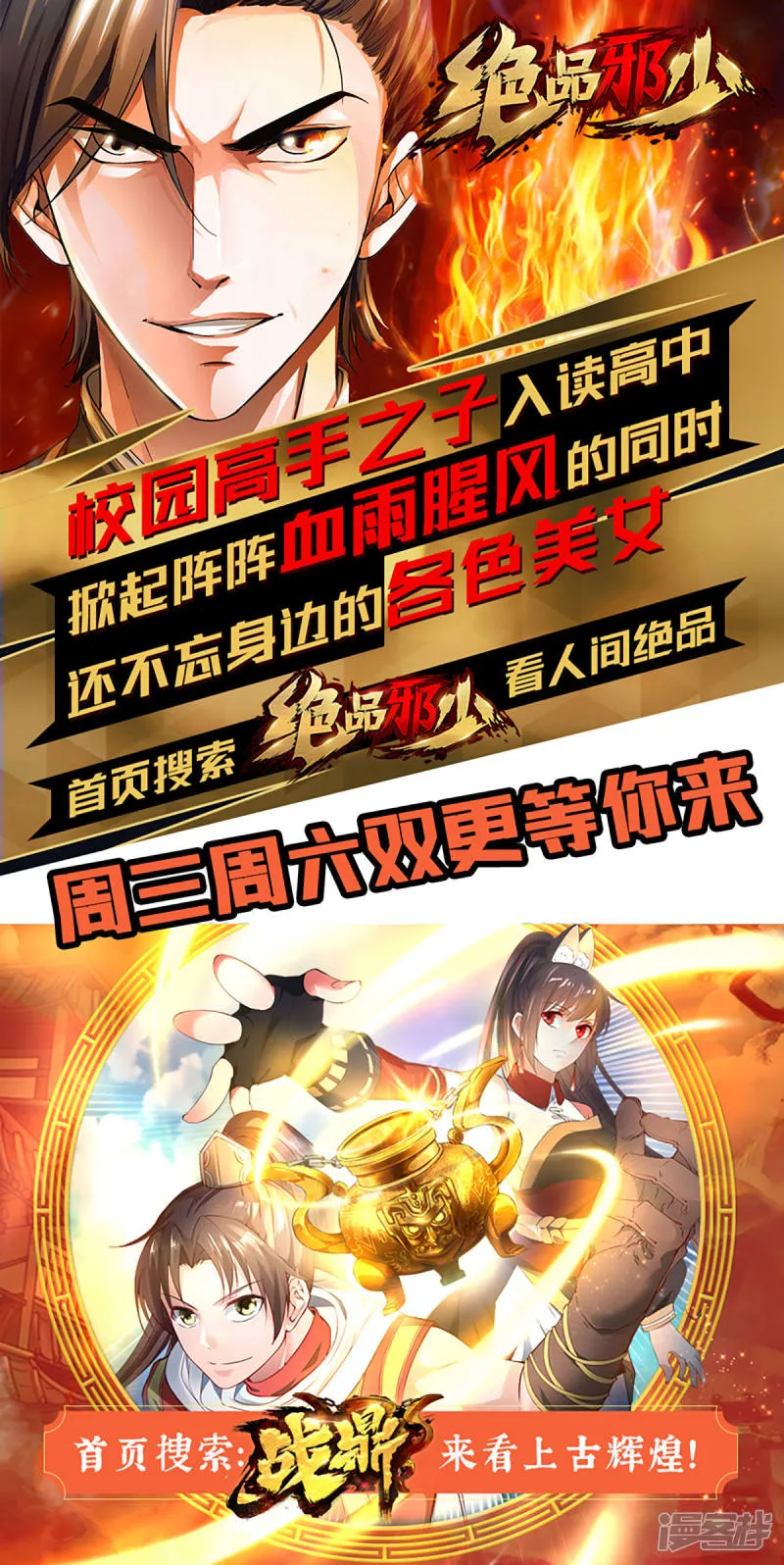 第39页