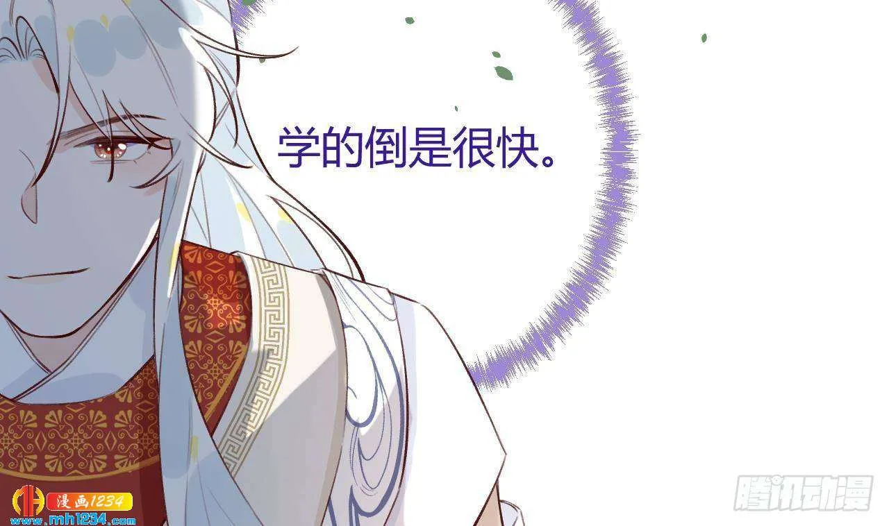 第68页