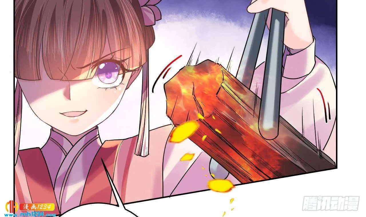 第85页