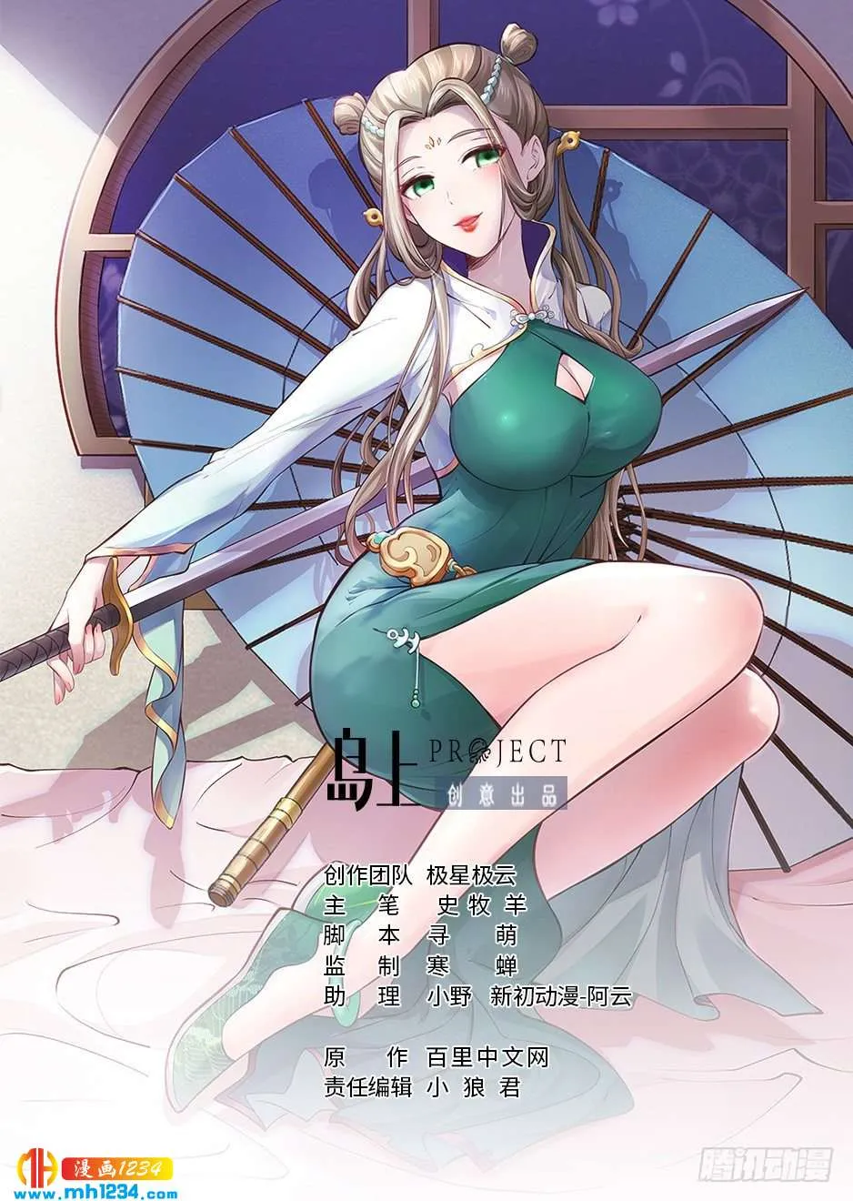 第1页