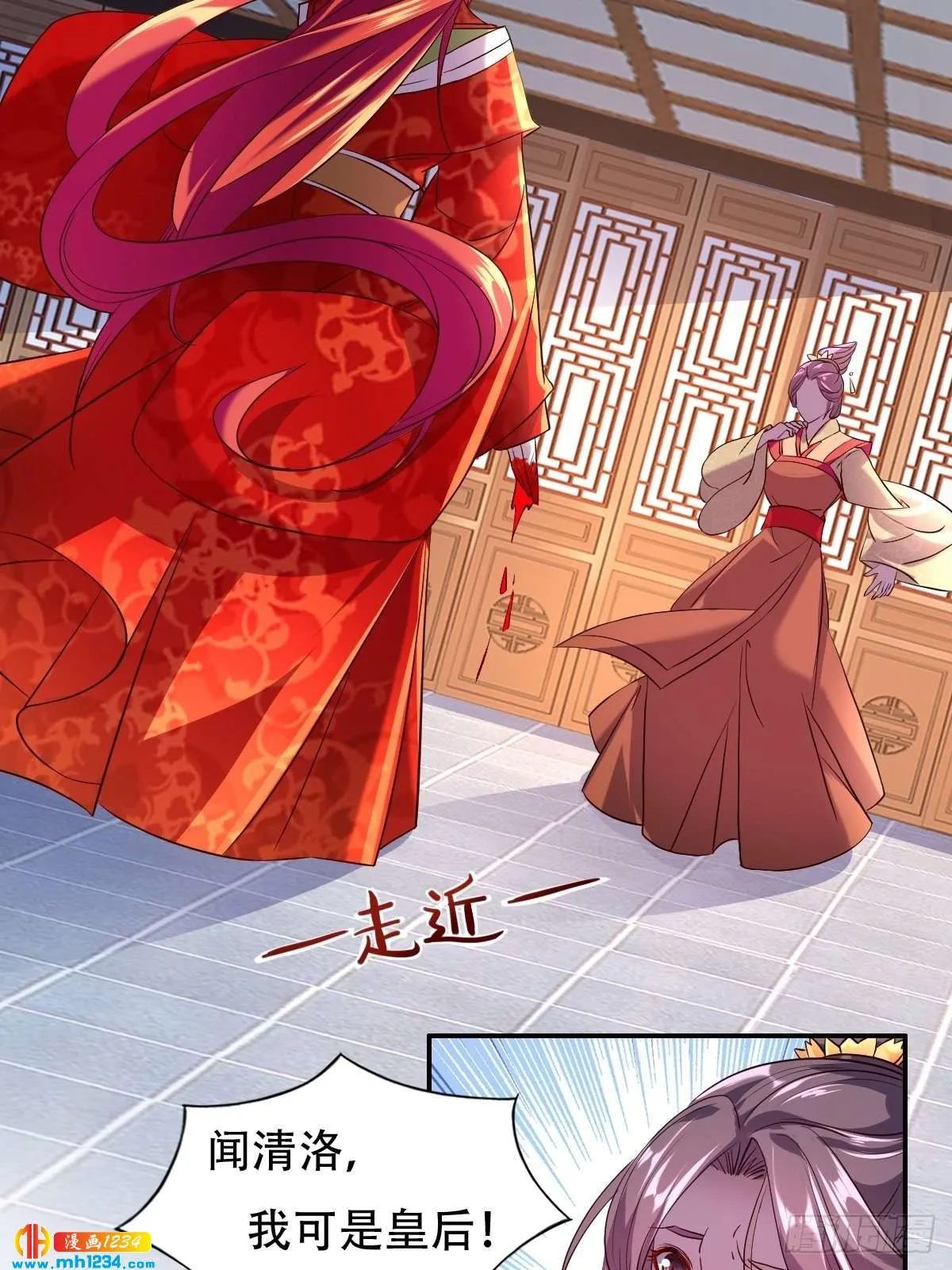 第35页