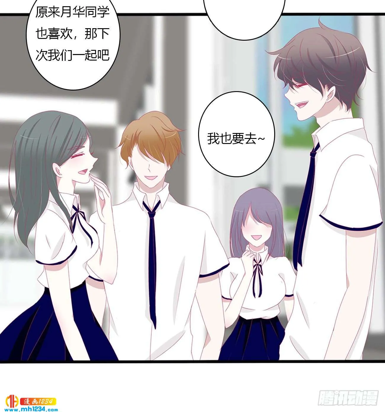 第47页