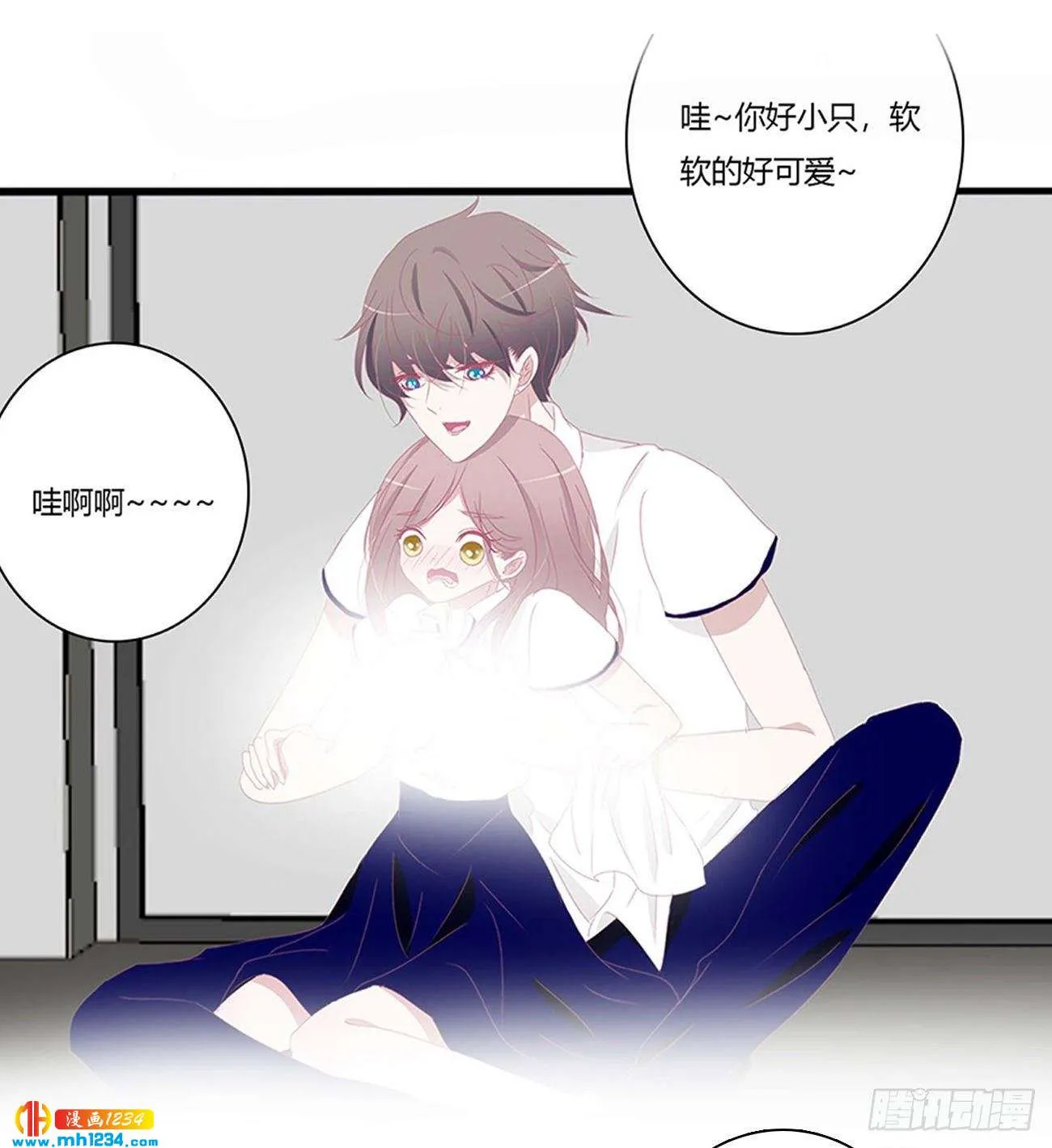 第38页
