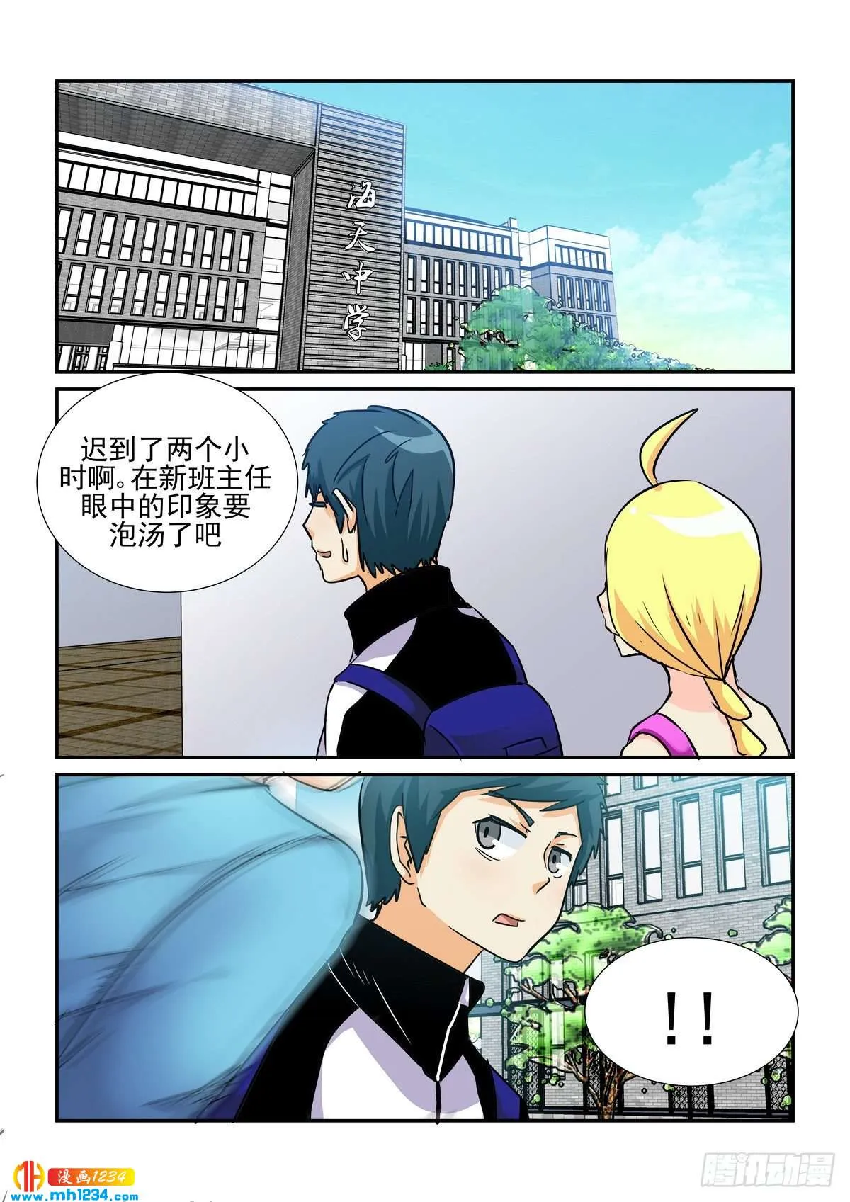 第4页