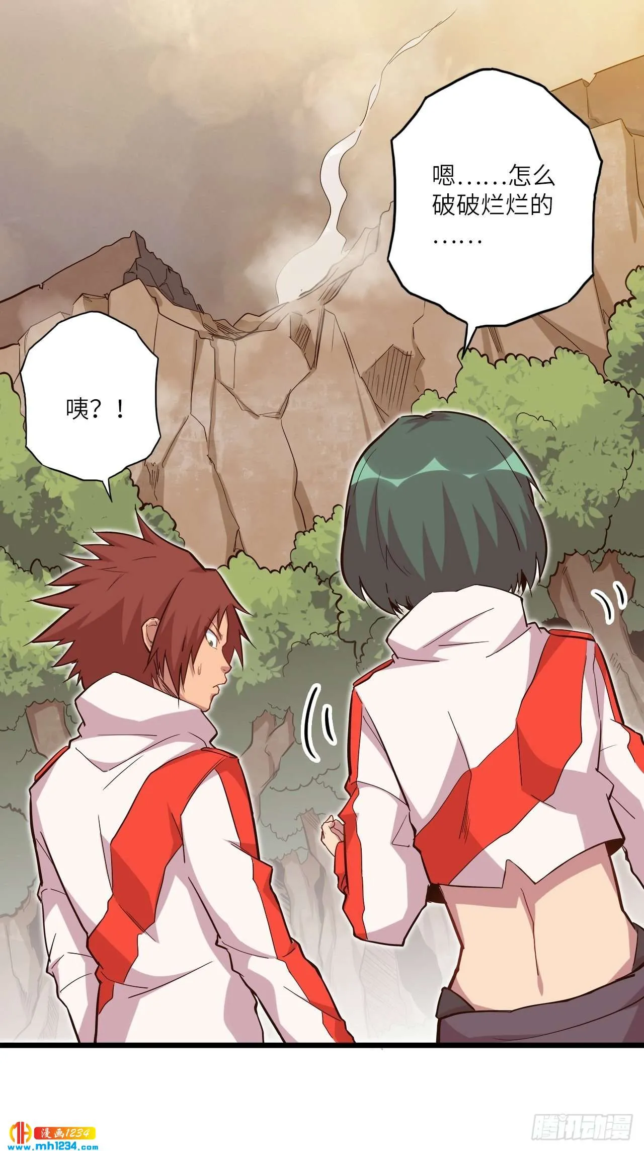 第41页