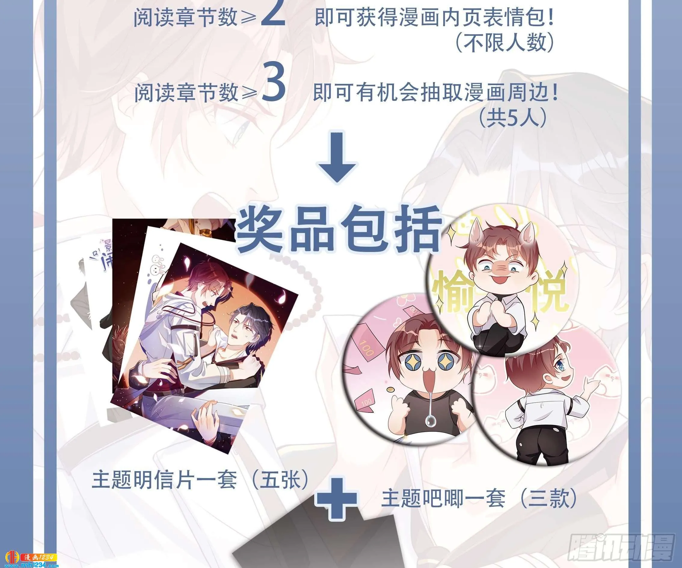 第98页