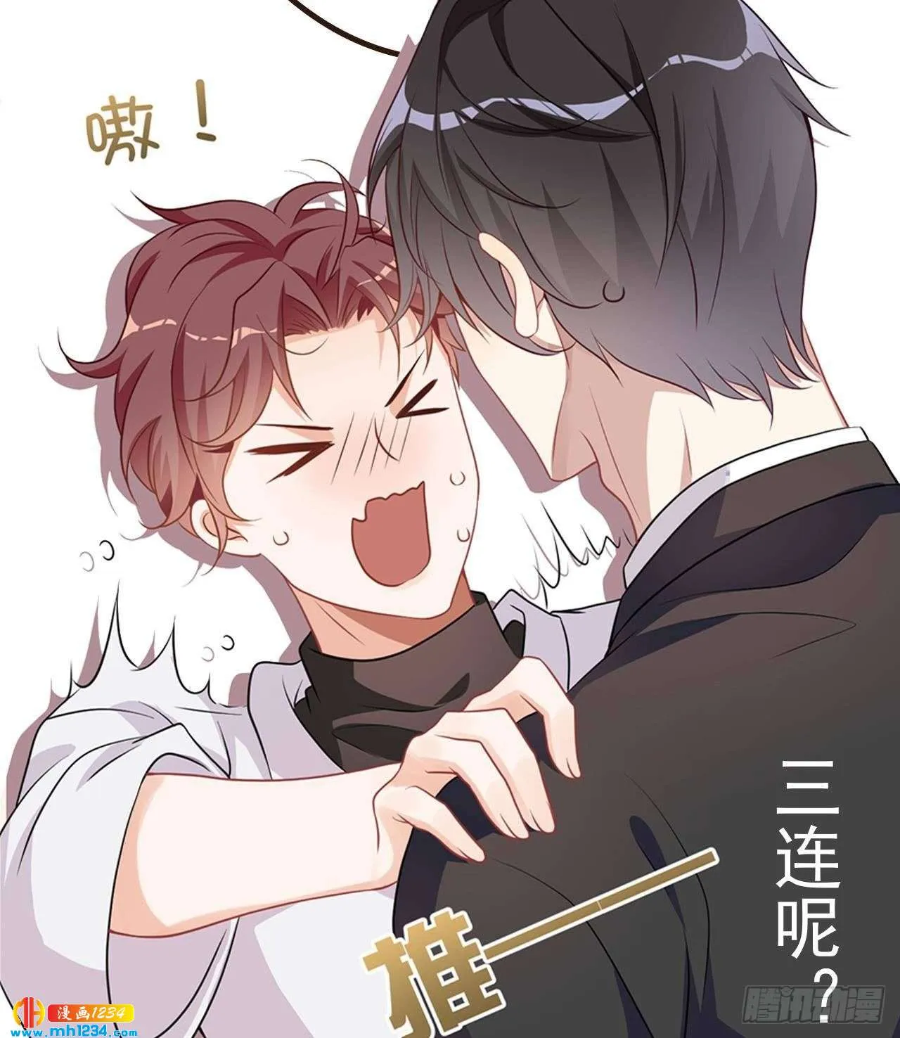 第96页