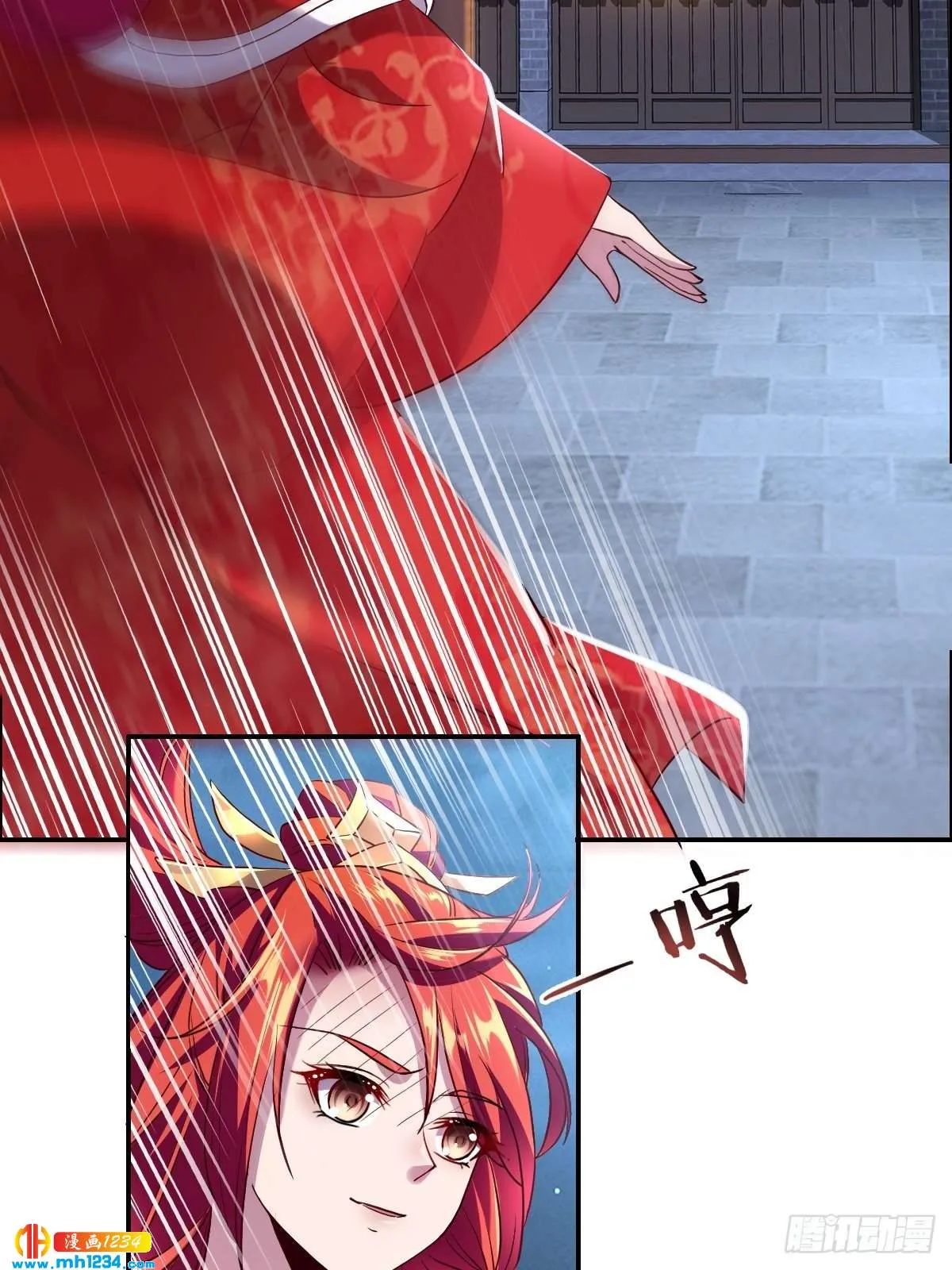 第41页