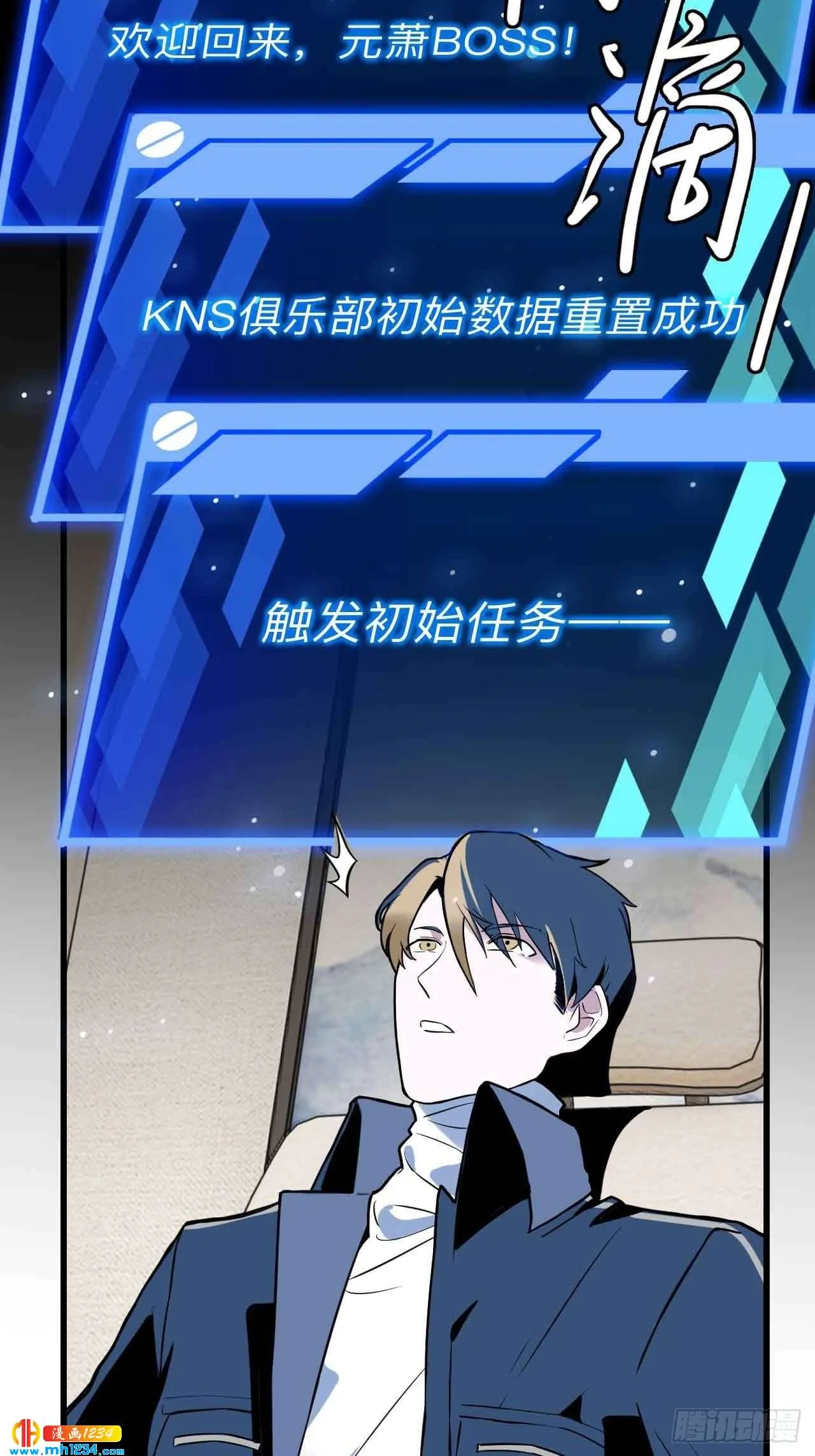 第82页