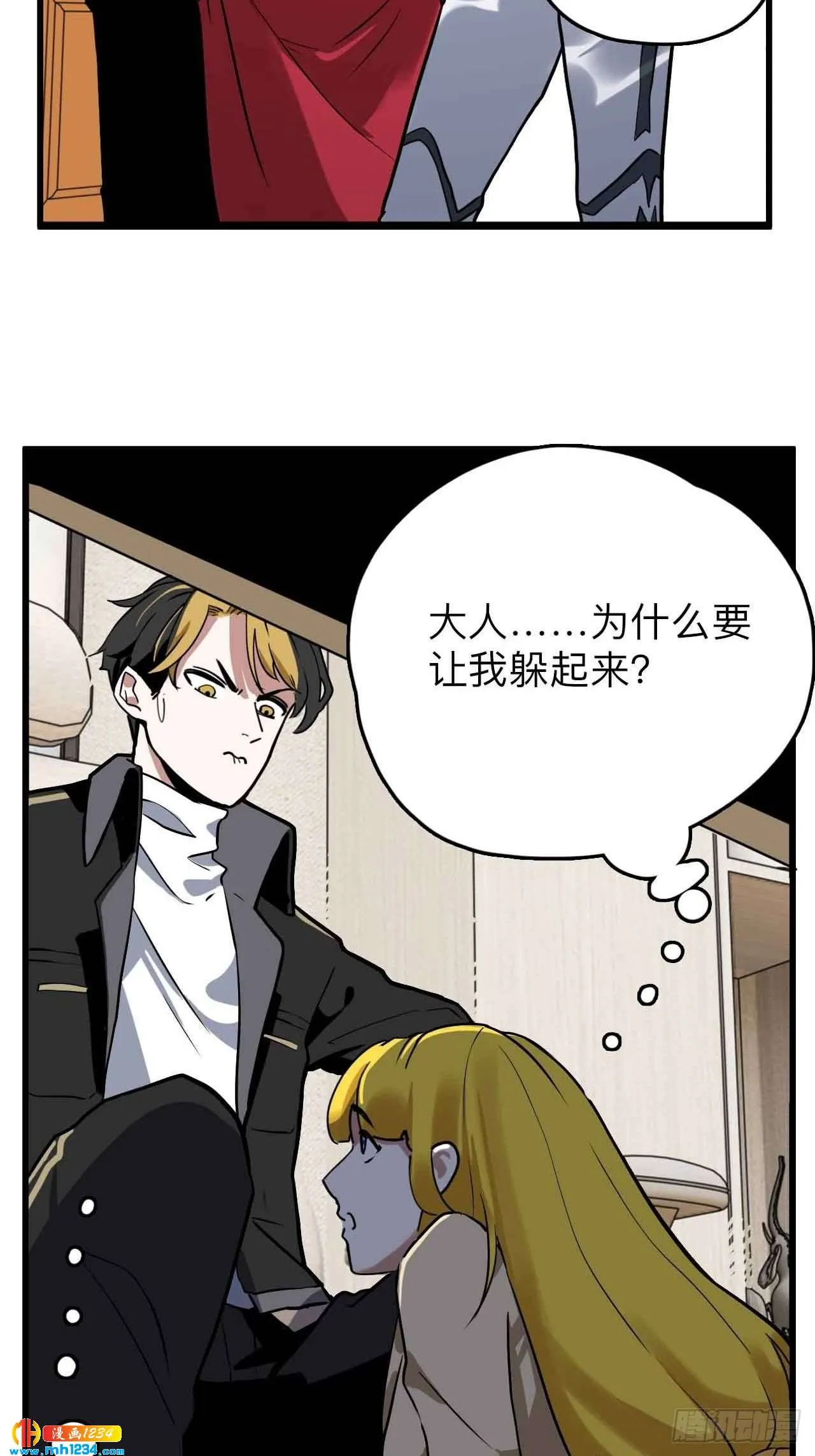 第72页