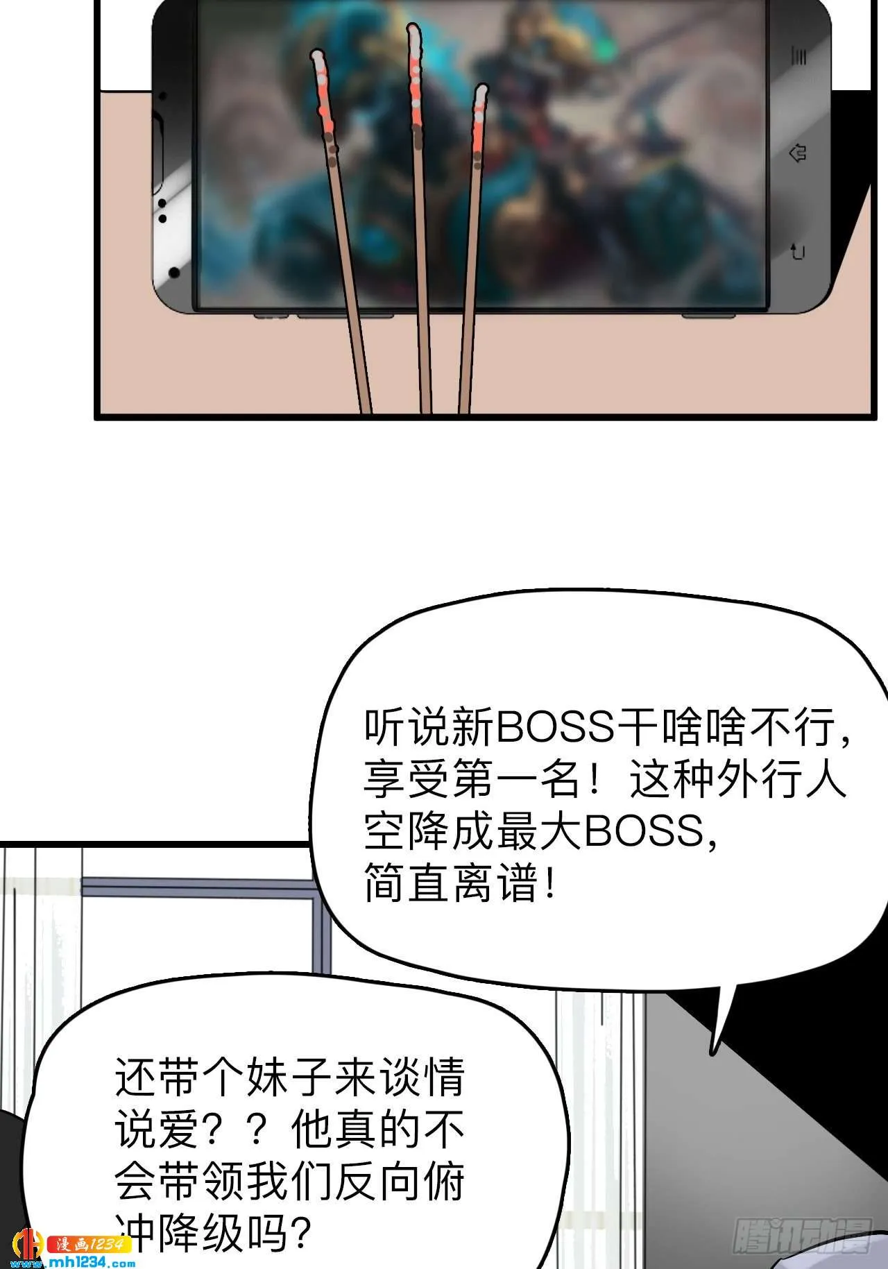 第59页