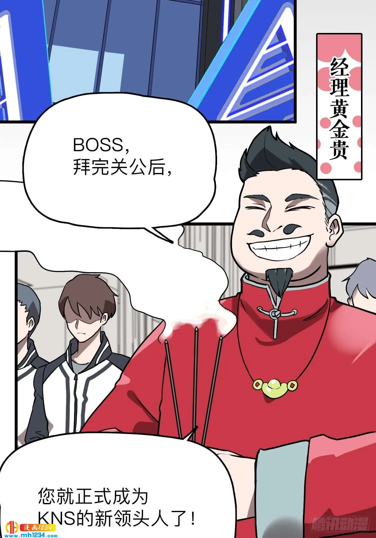 第57页
