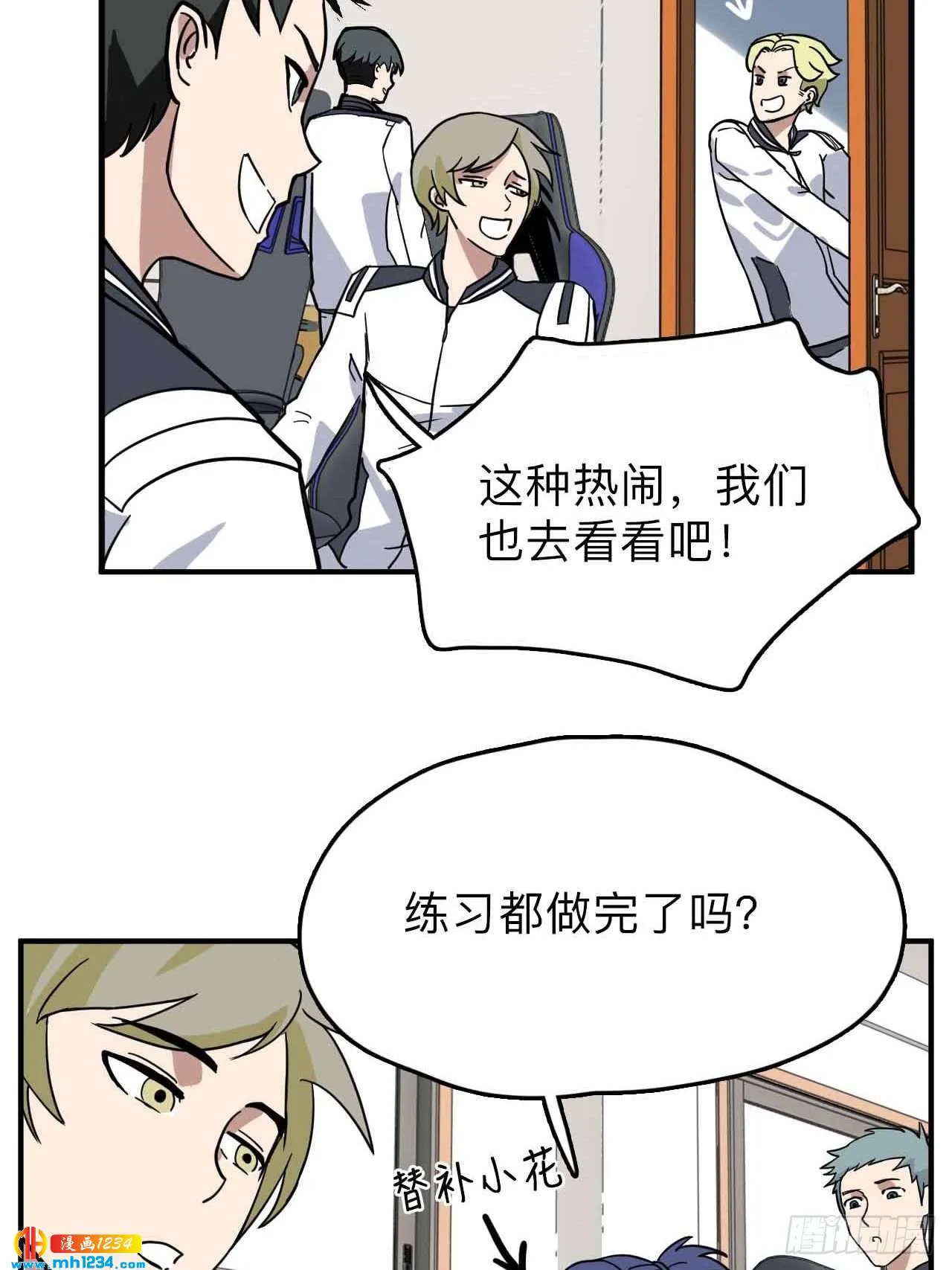 第51页