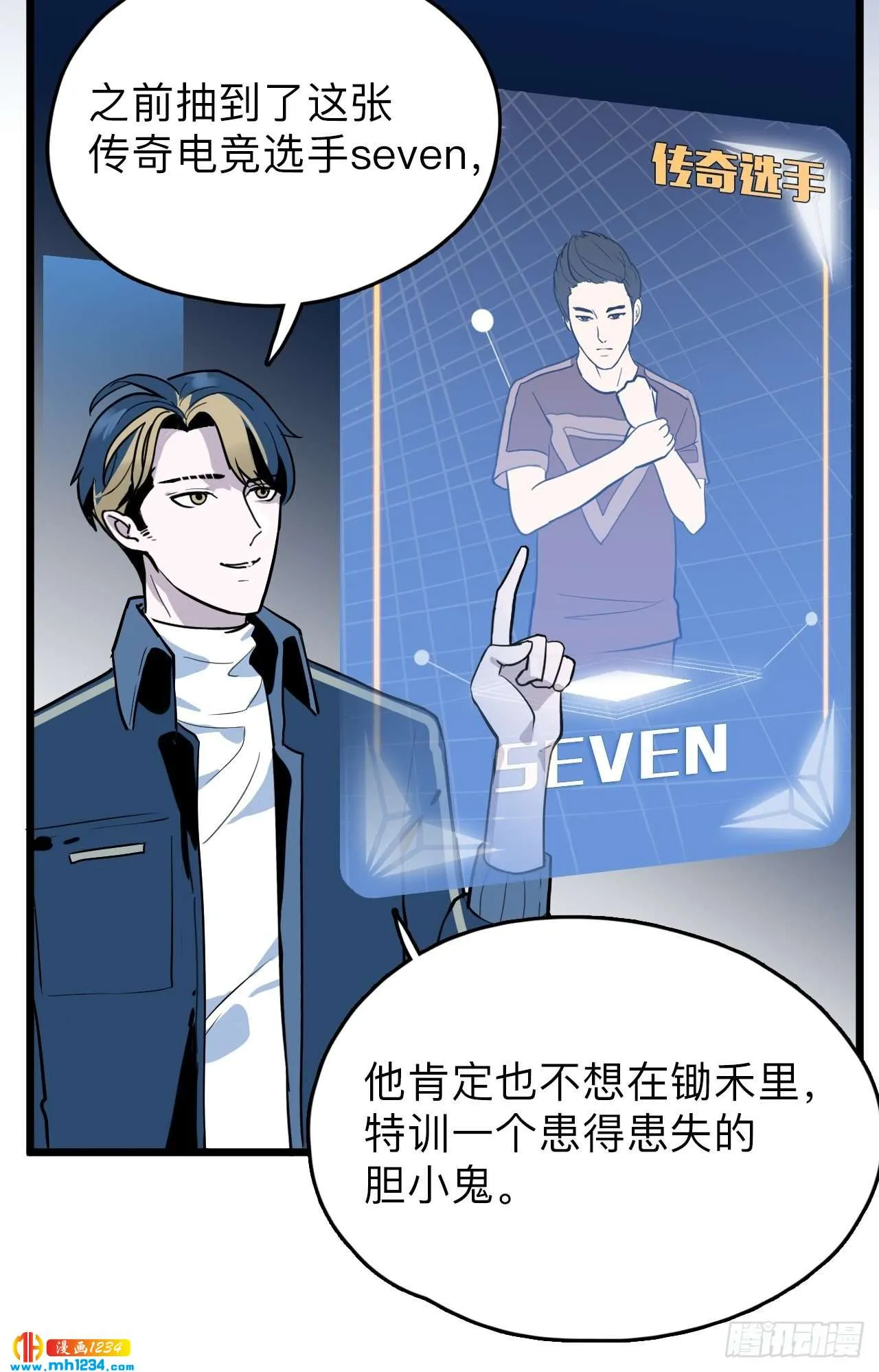 第35页