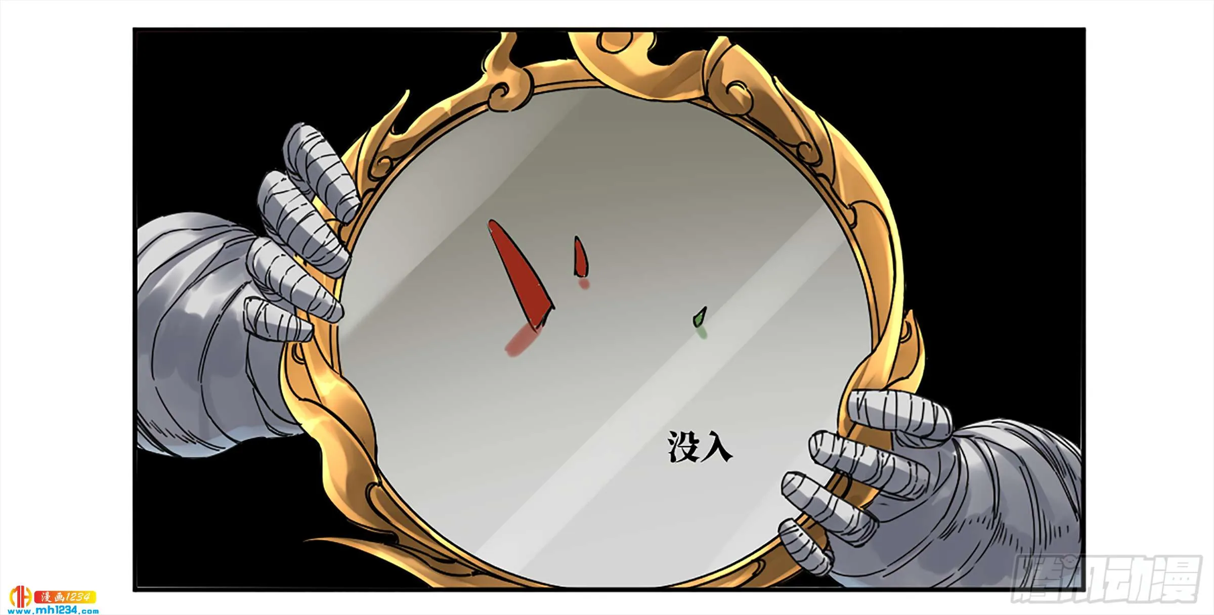 第33页