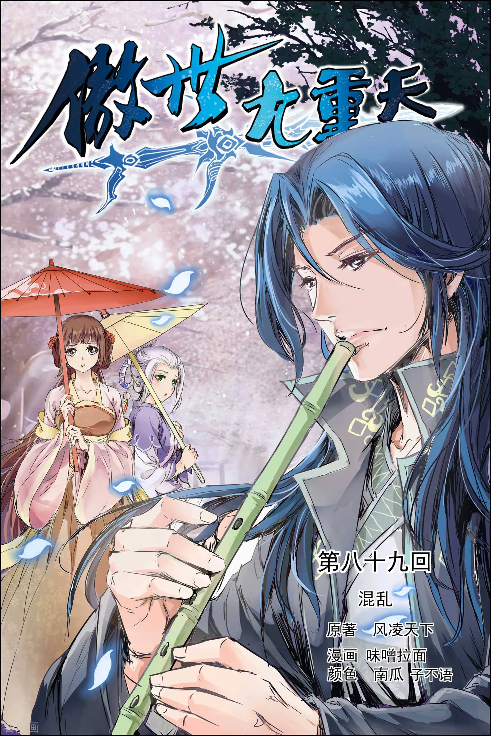 第1页