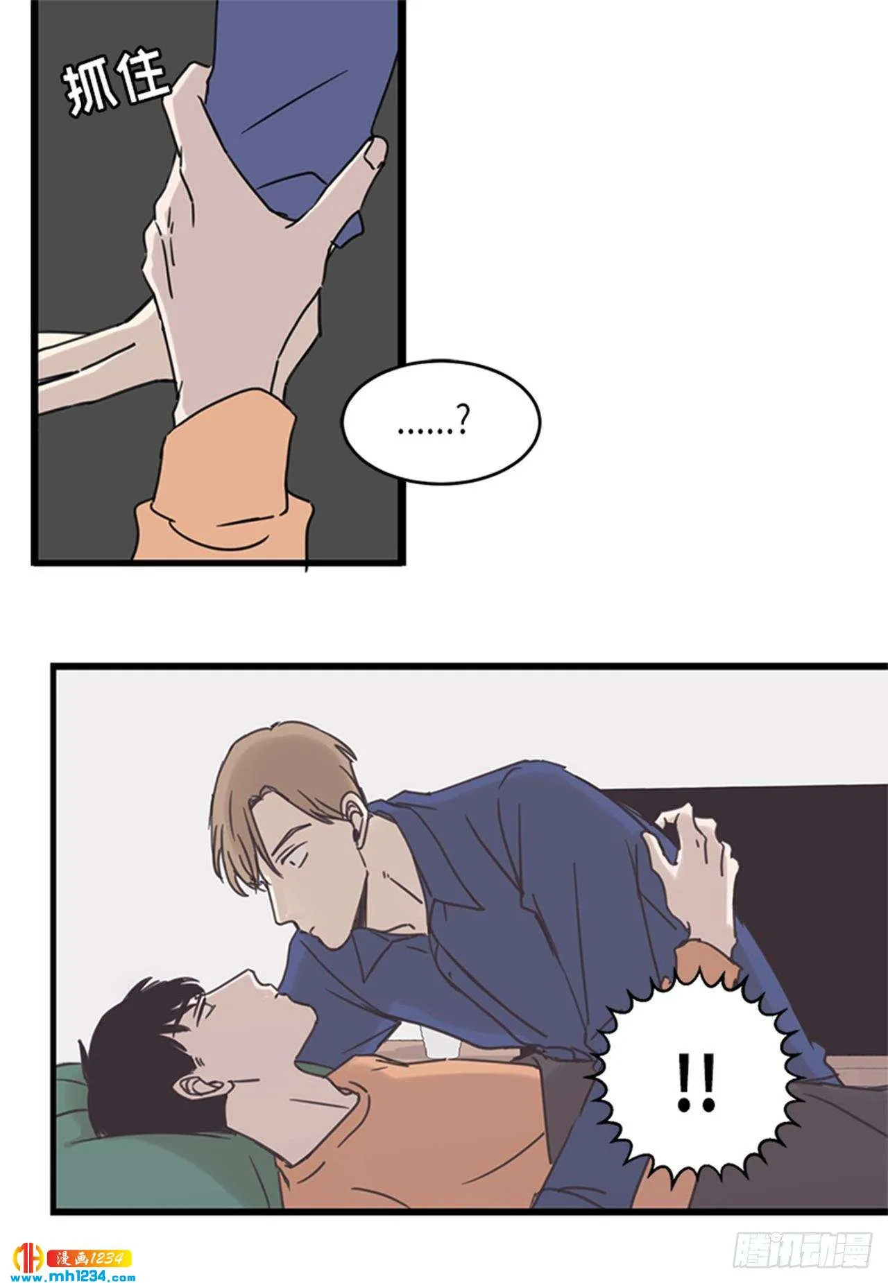 第25页