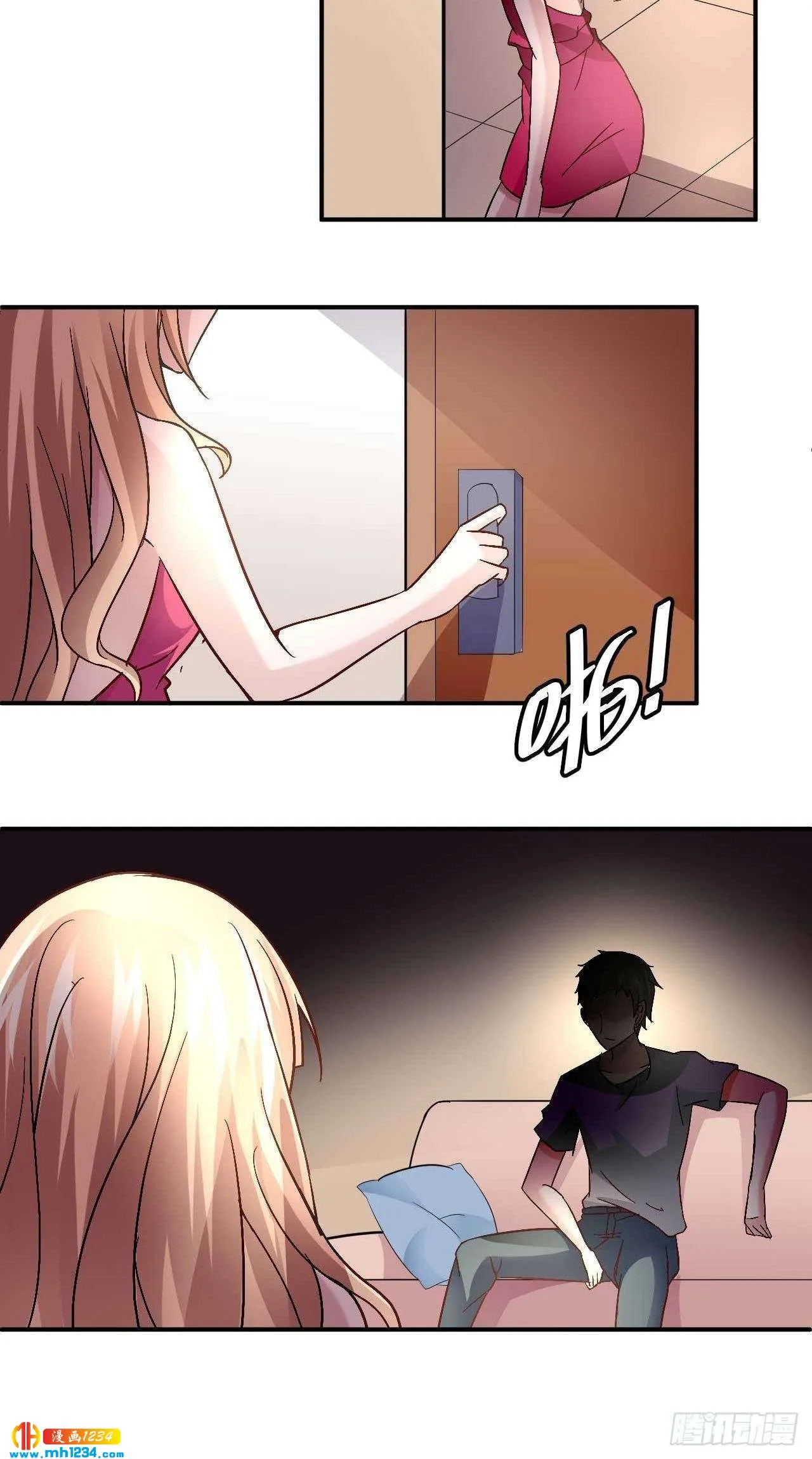 第26页