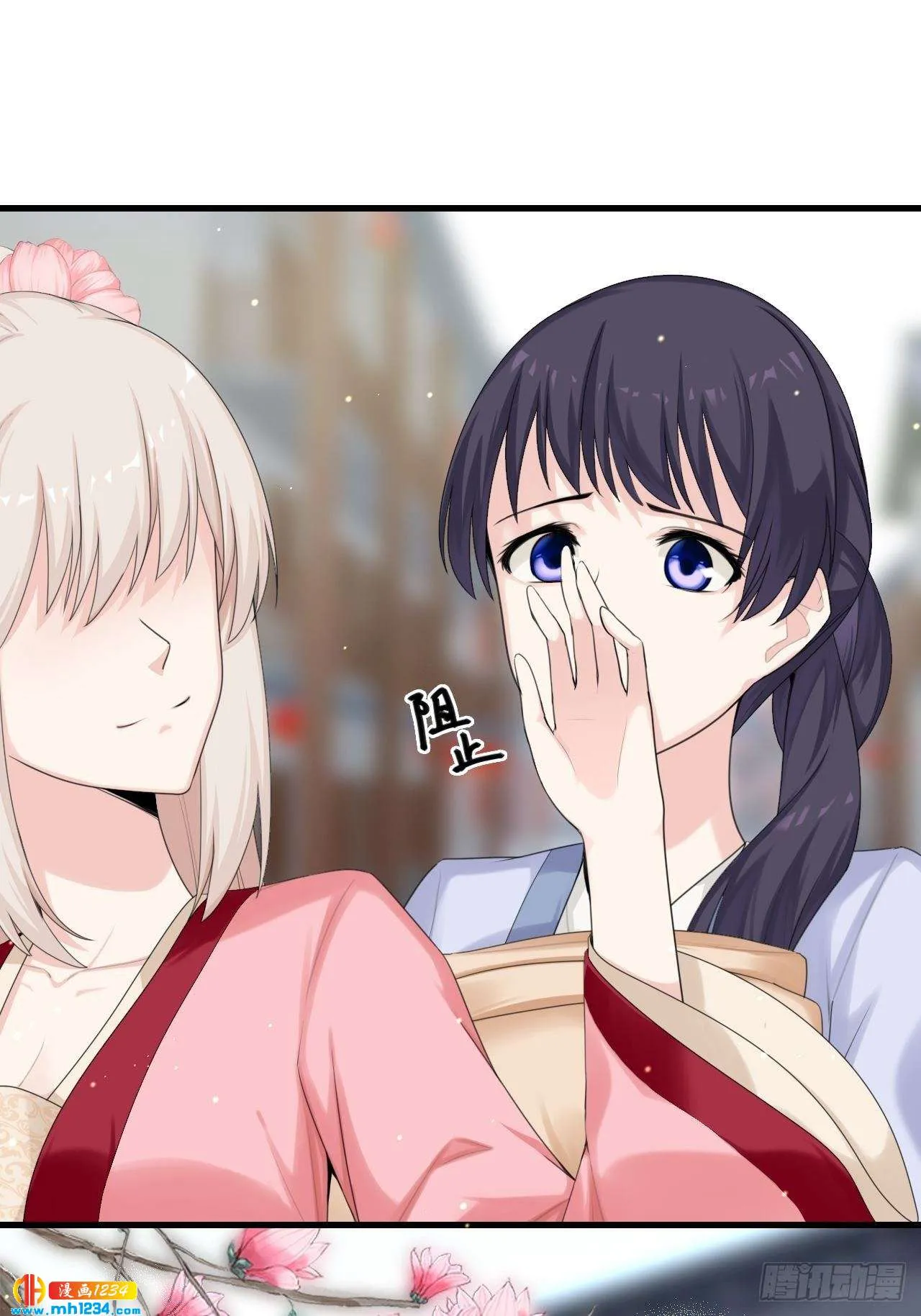 第63页