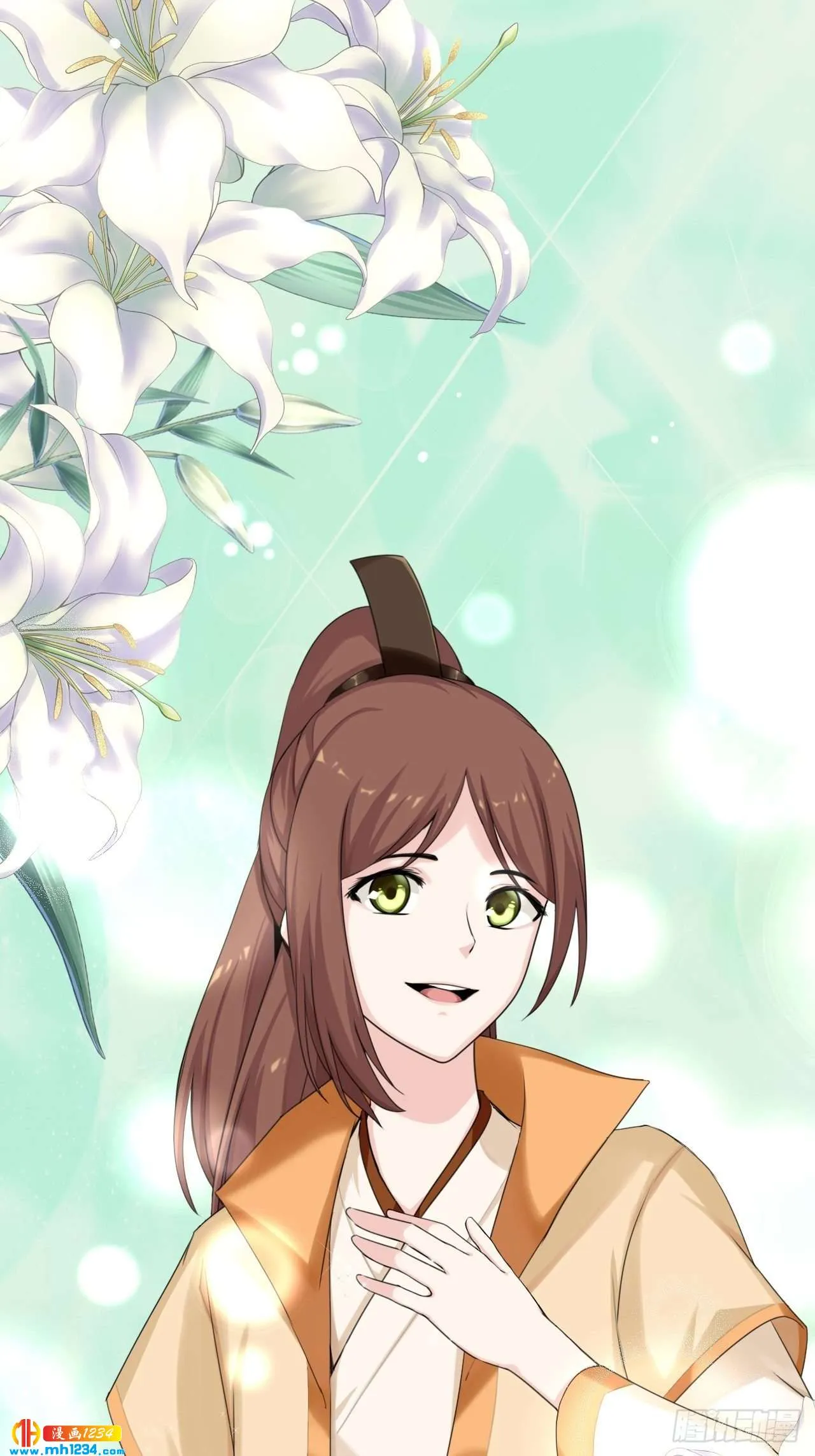 第35页